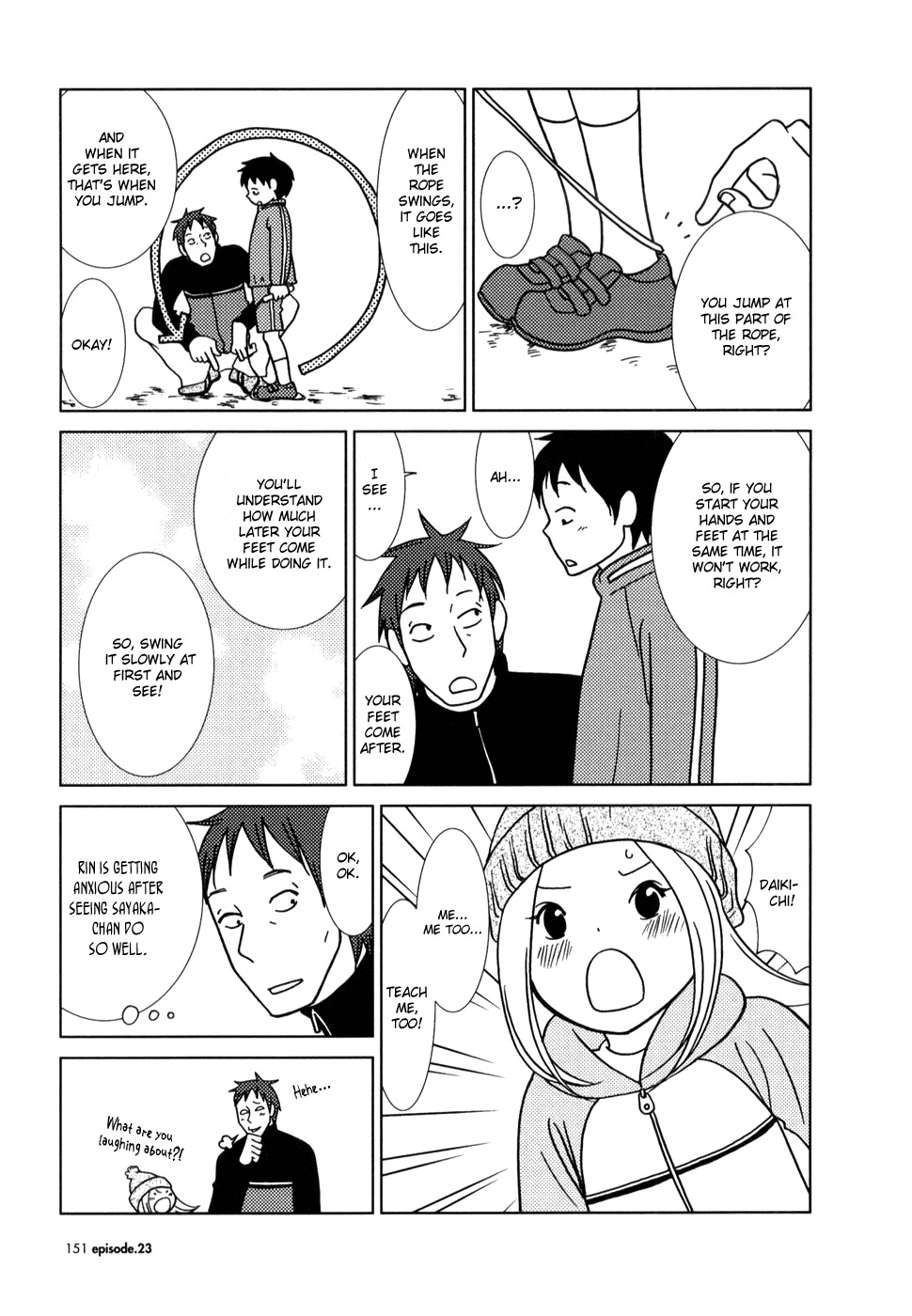Usagi Drop Chapter 23 page 13 - Chapter 23