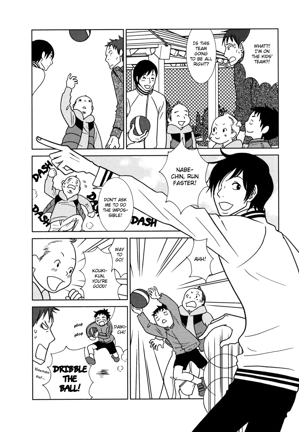 Usagi Drop Chapter 23 page 20 - Chapter 23