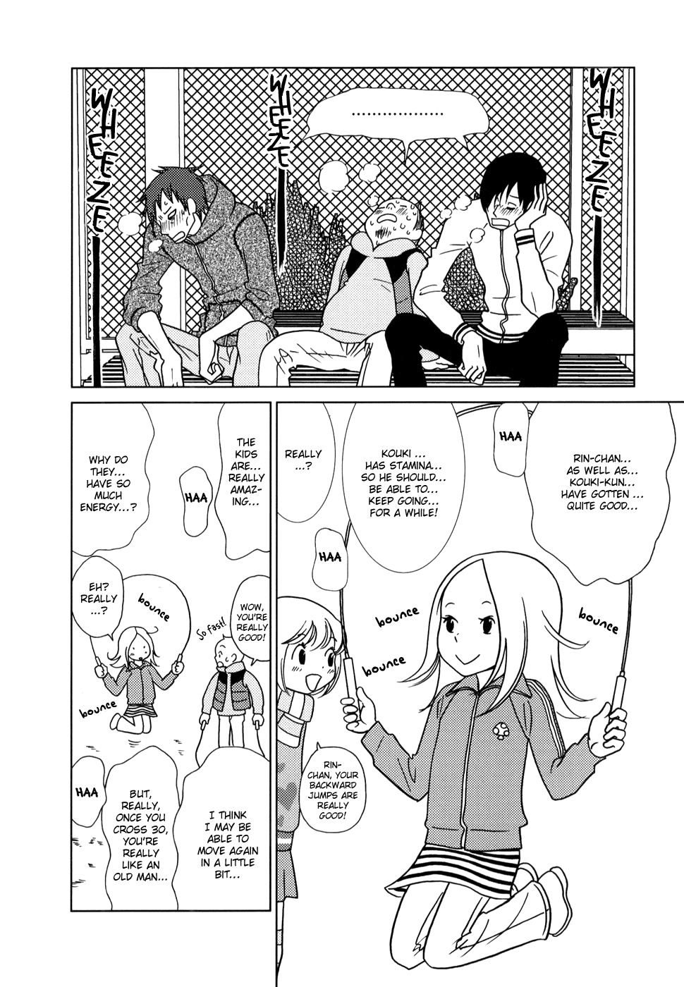 Usagi Drop Chapter 23 page 22 - Chapter 23