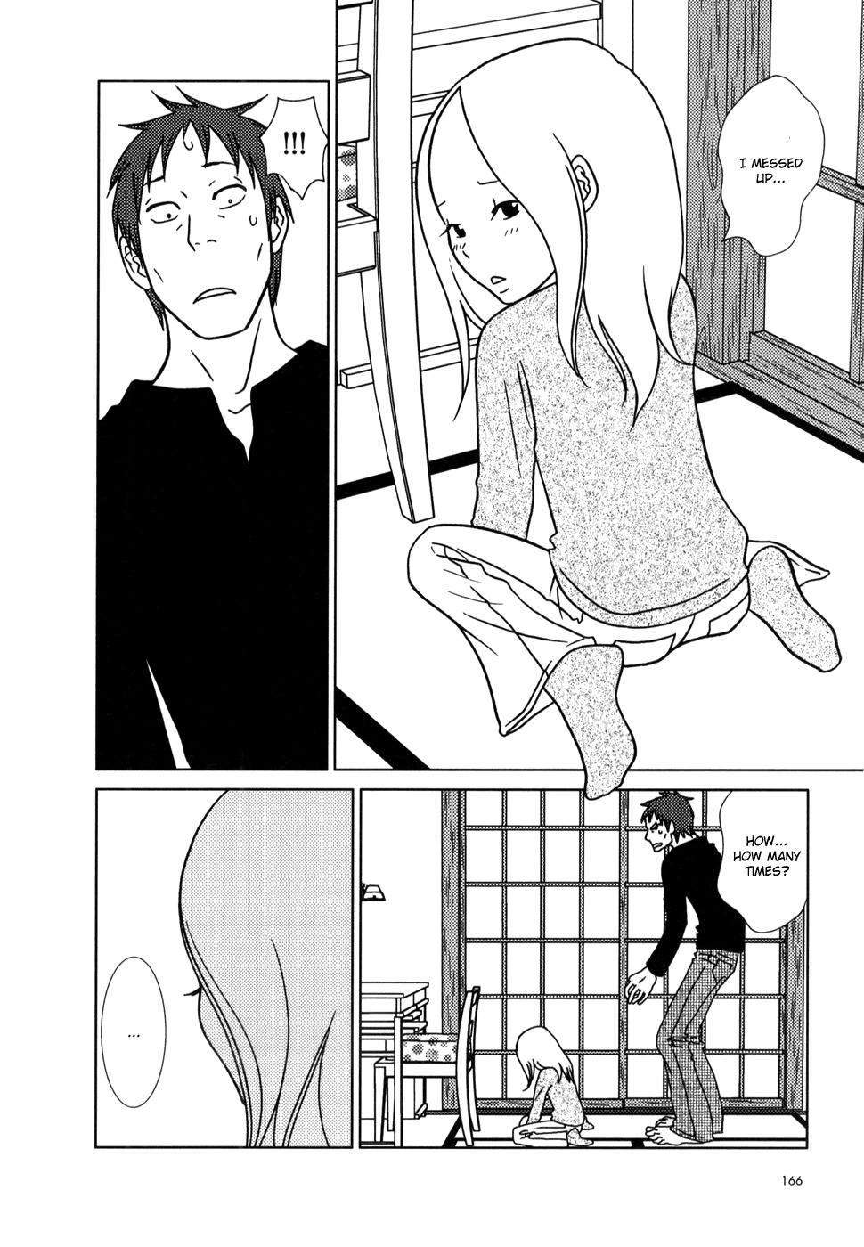 Usagi Drop Chapter 23 page 28 - Chapter 23