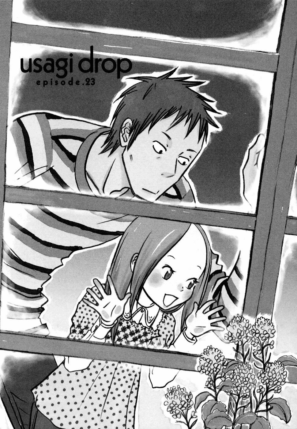 Usagi Drop Chapter 23 page 3 - Chapter 23