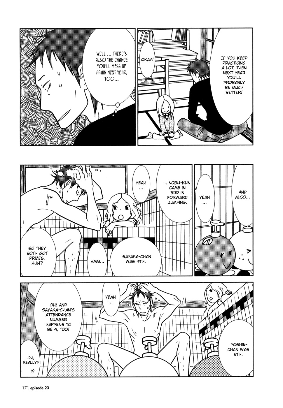 Usagi Drop Chapter 23 page 33 - Chapter 23