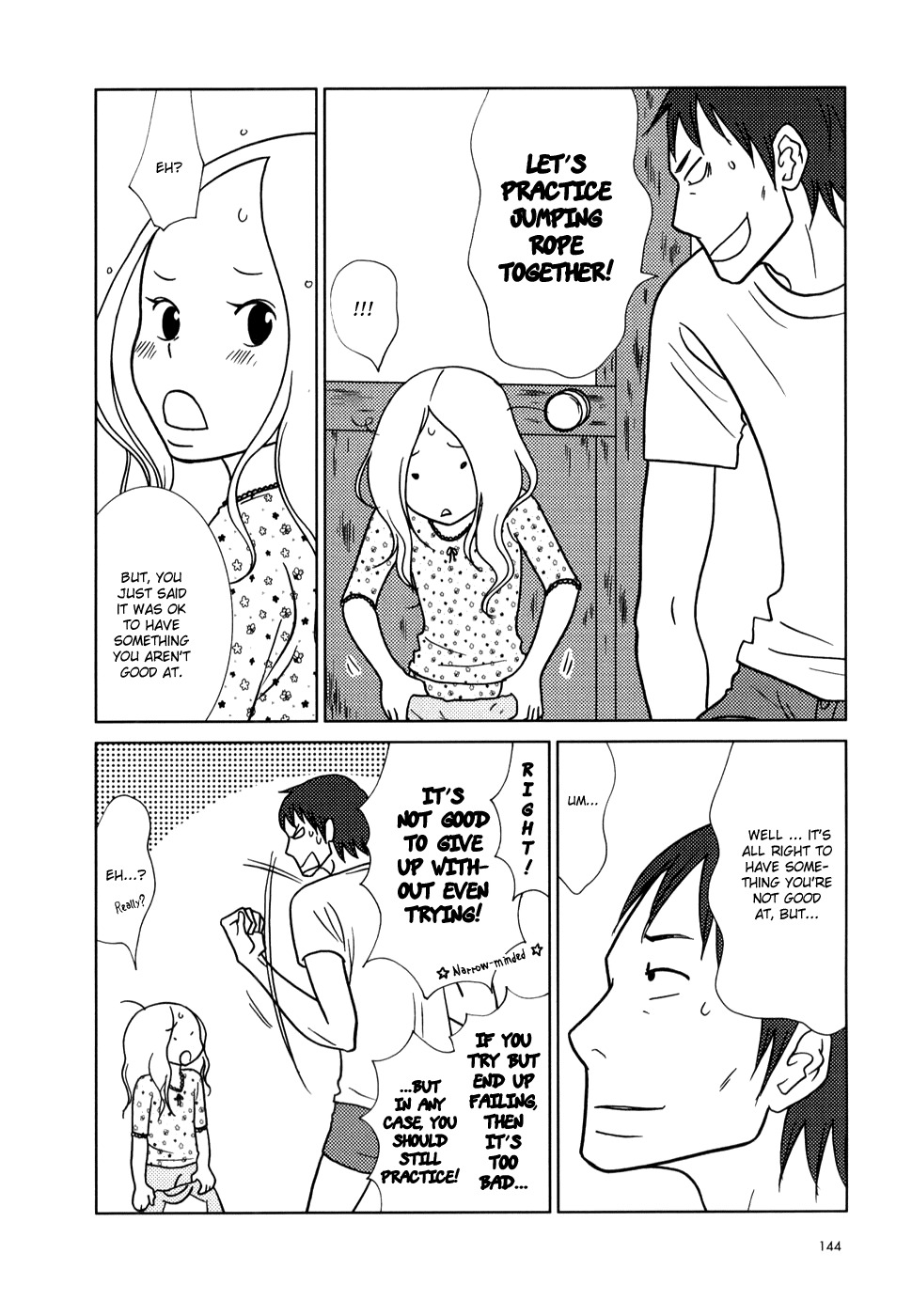Usagi Drop Chapter 23 page 6 - Chapter 23
