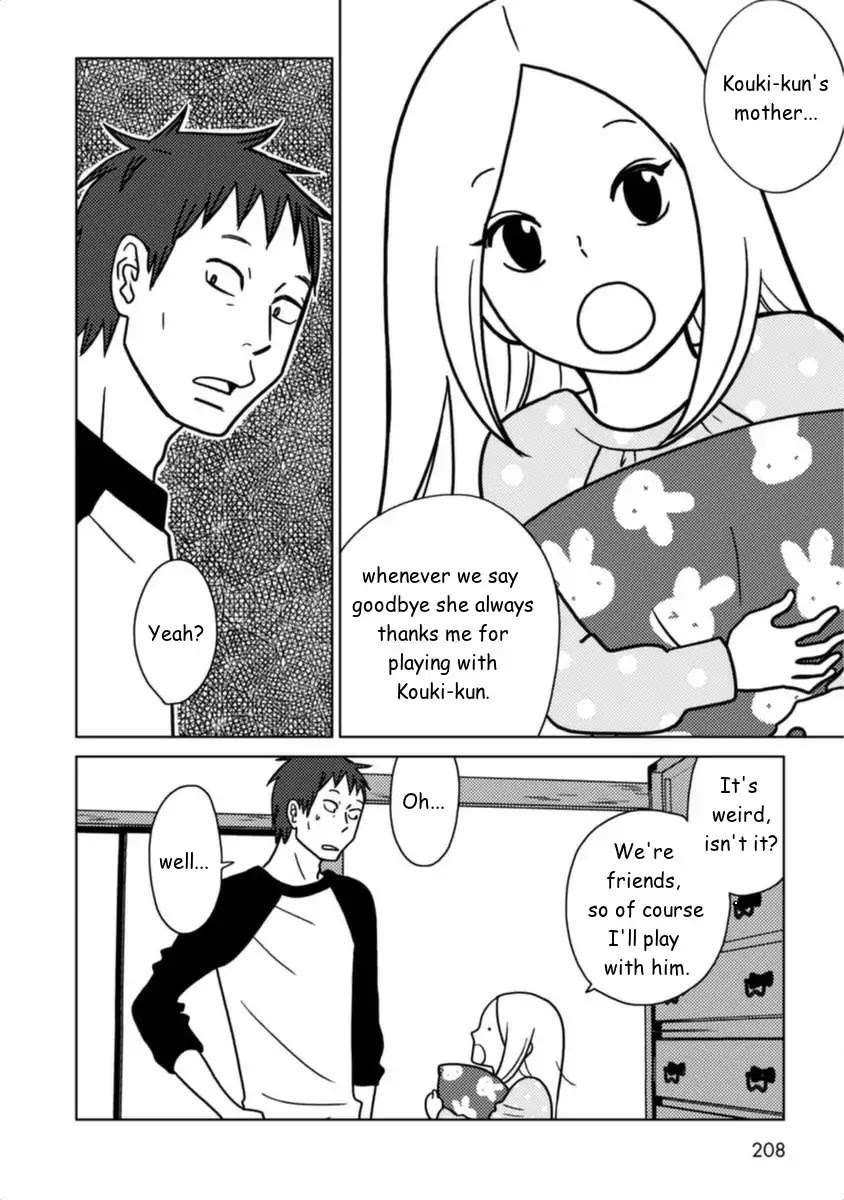 Usagi Drop Chapter 24.1 page 2 - Chapter 24.1: Bonus Track ~ Arigatou