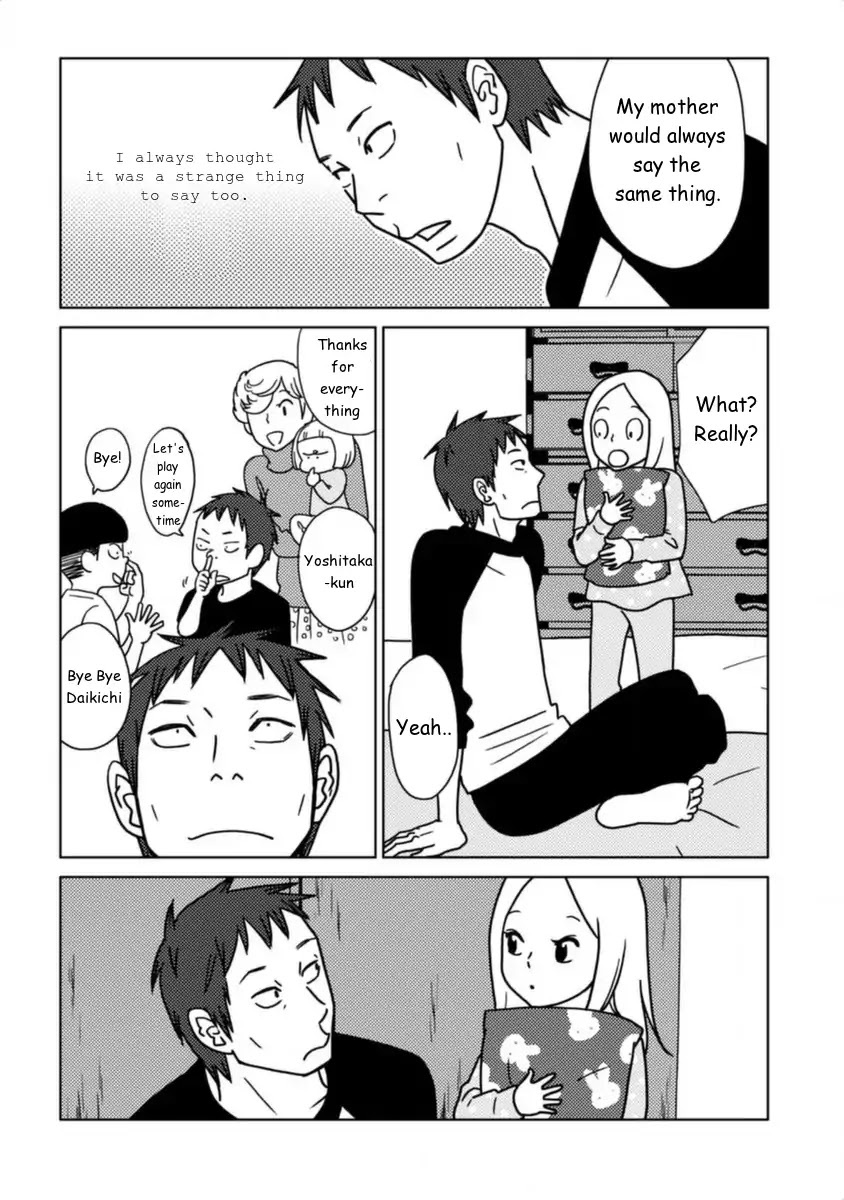 Usagi Drop Chapter 24.1 page 3 - Chapter 24.1: Bonus Track ~ Arigatou