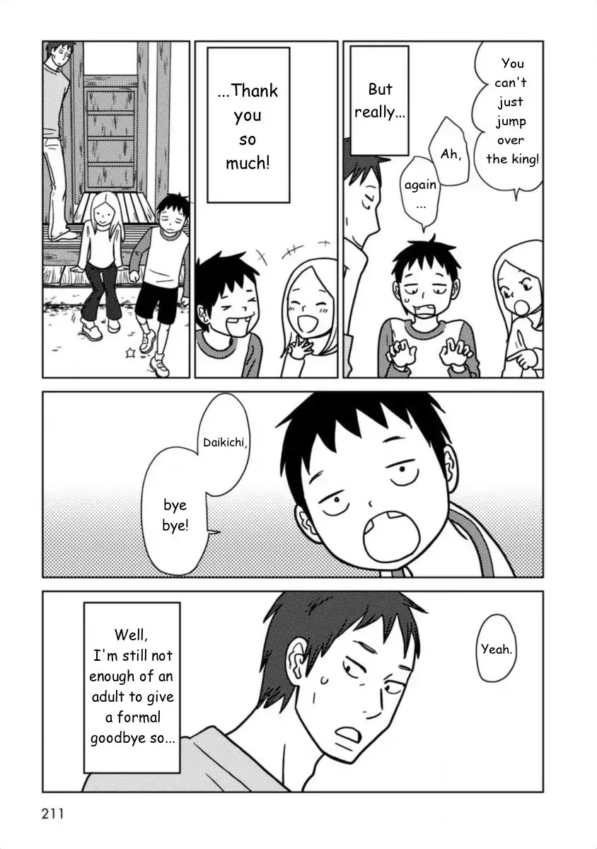 Usagi Drop Chapter 24.1 page 5 - Chapter 24.1: Bonus Track ~ Arigatou