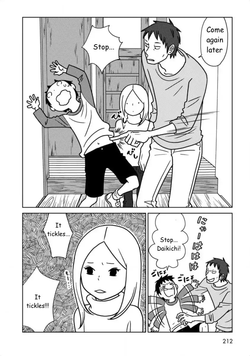 Usagi Drop Chapter 24.1 page 6 - Chapter 24.1: Bonus Track ~ Arigatou