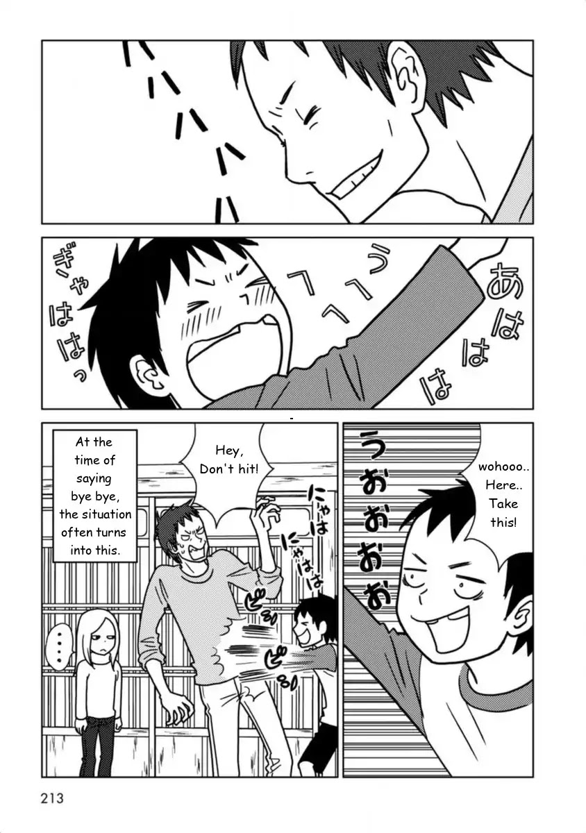 Usagi Drop Chapter 24.1 page 7 - Chapter 24.1: Bonus Track ~ Arigatou