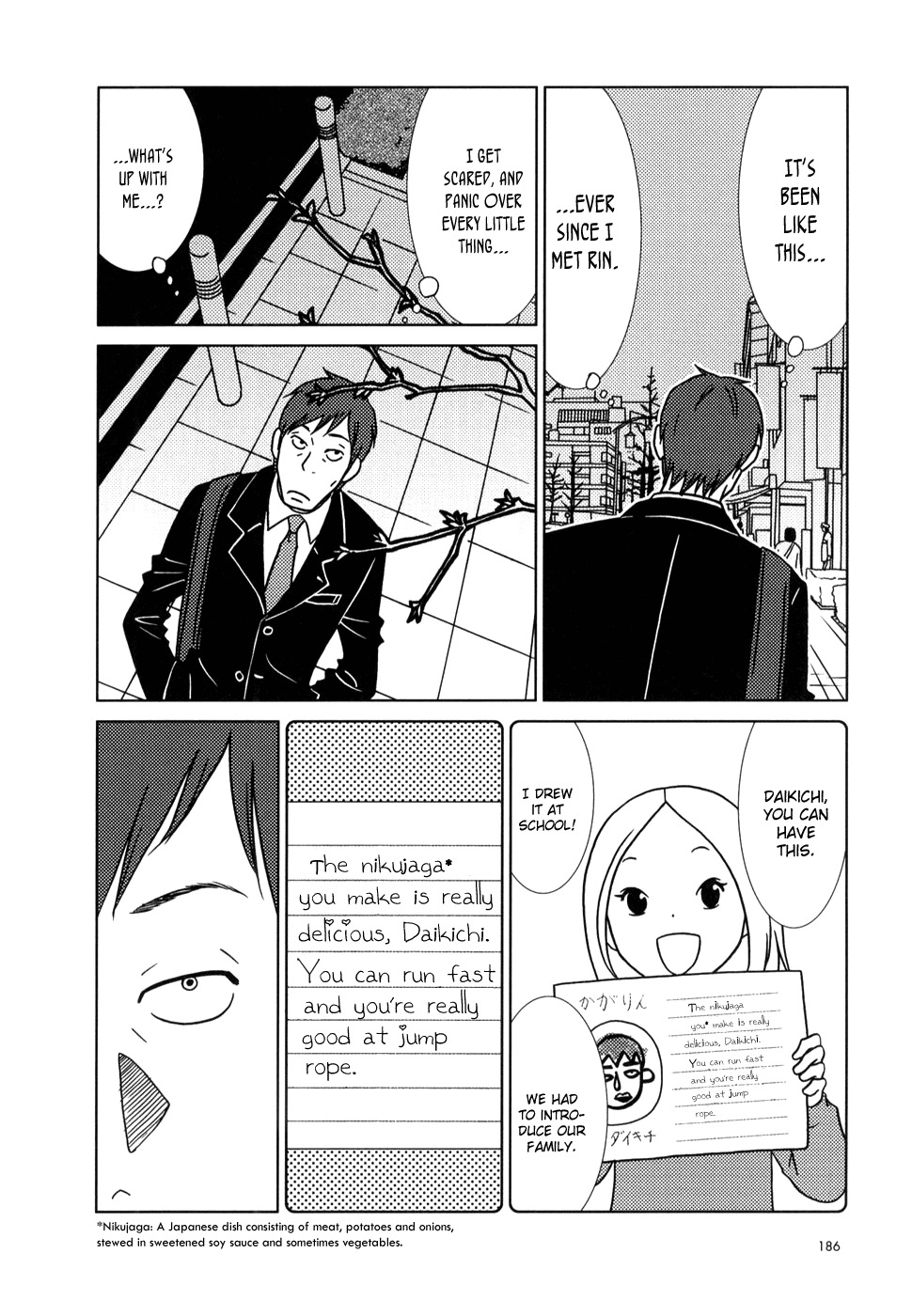 Usagi Drop Chapter 24 page 14 - Chapter 24