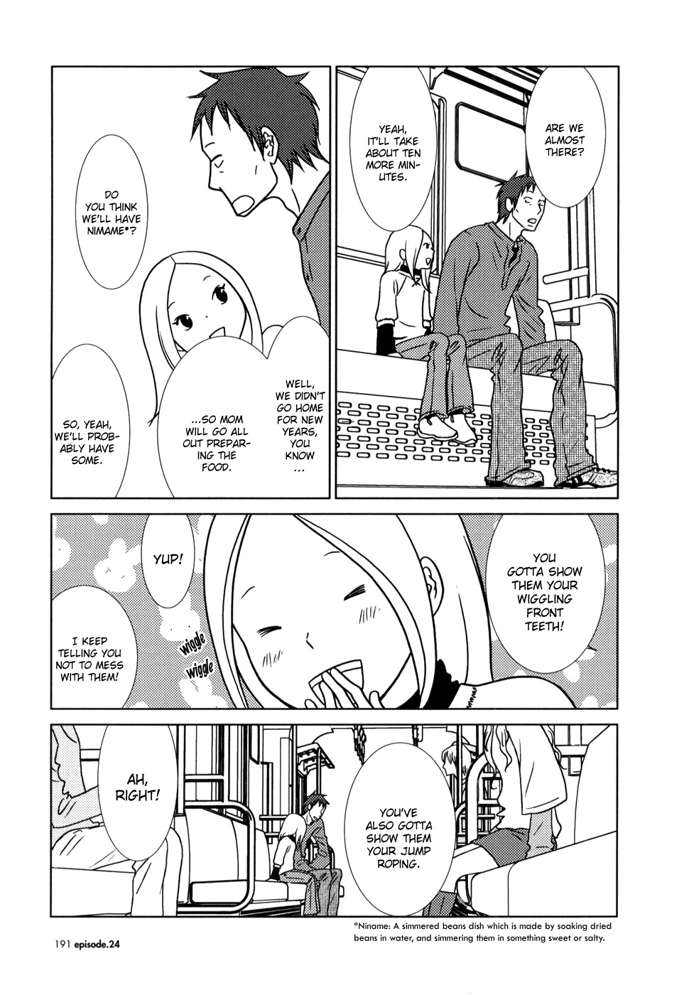 Usagi Drop Chapter 24 page 19 - Chapter 24