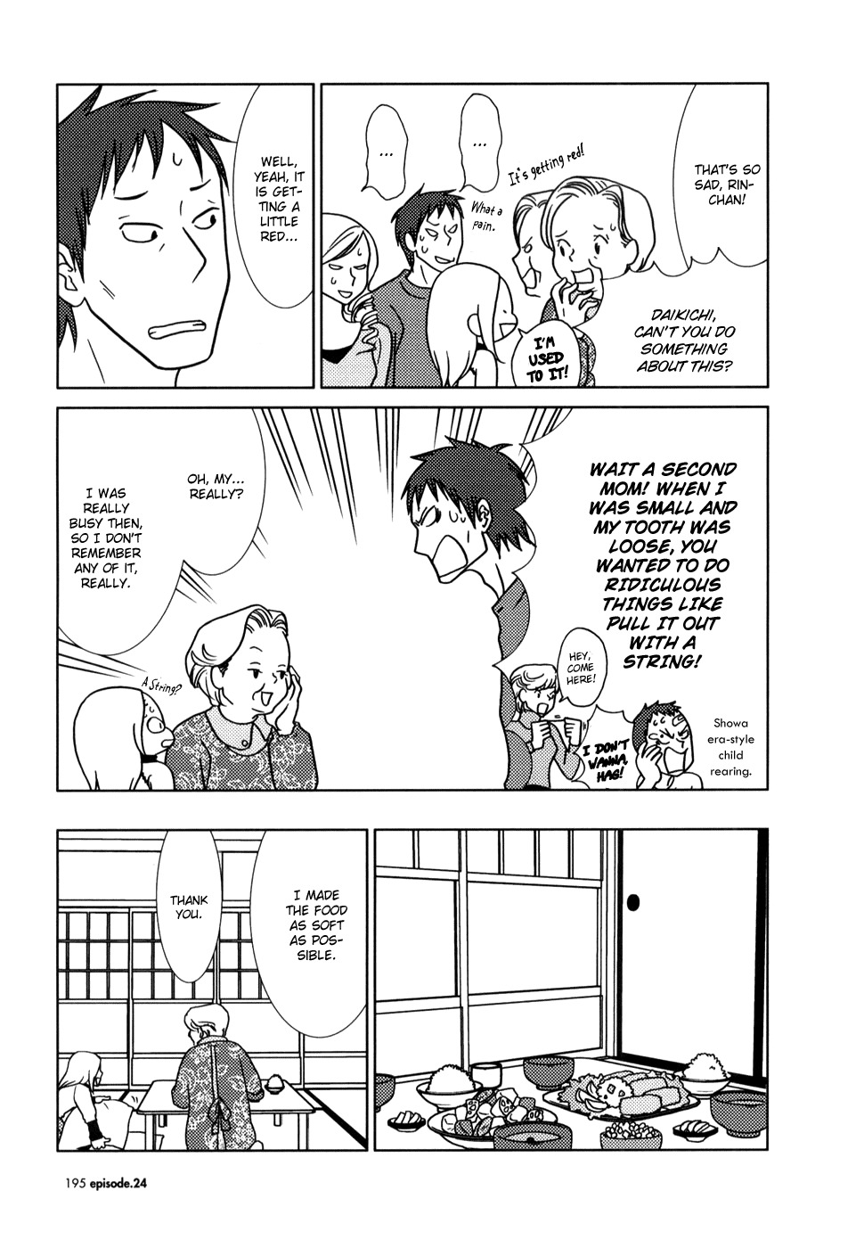 Usagi Drop Chapter 24 page 23 - Chapter 24