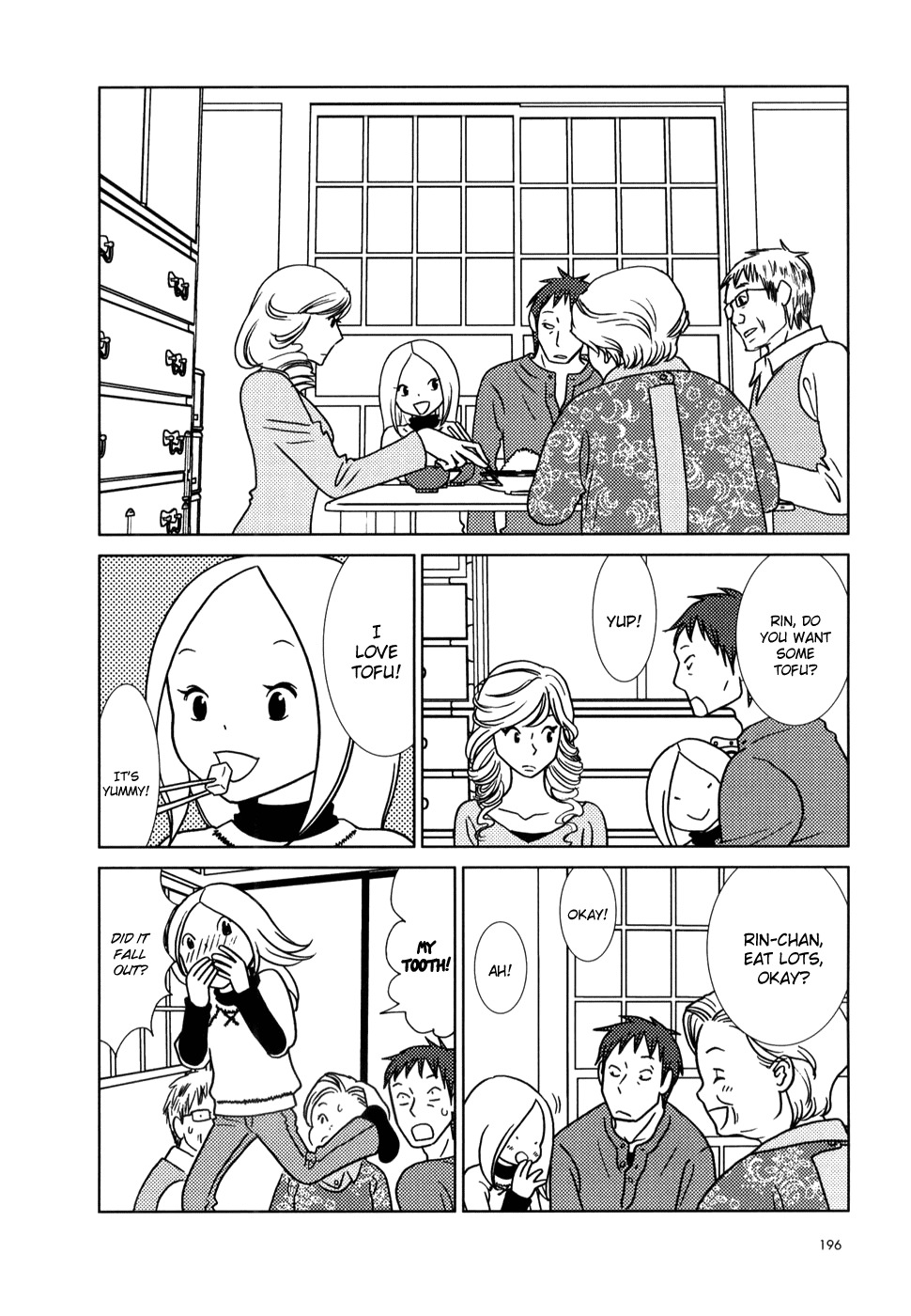 Usagi Drop Chapter 24 page 24 - Chapter 24