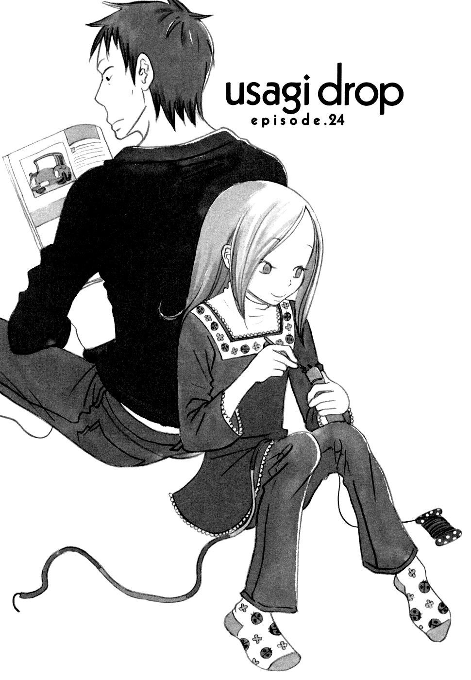 Usagi Drop Chapter 24 page 3 - Chapter 24