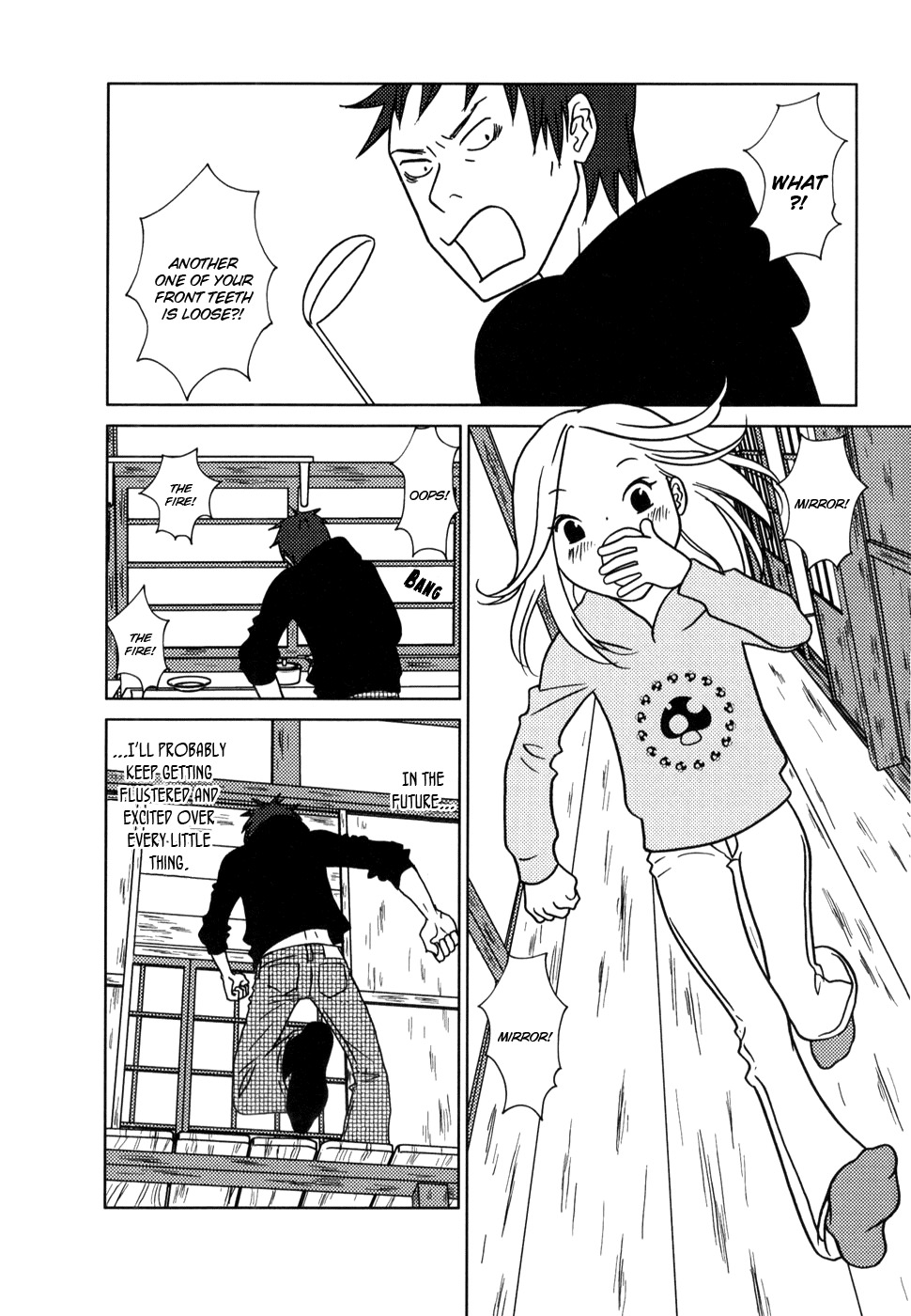 Usagi Drop Chapter 24 page 32 - Chapter 24