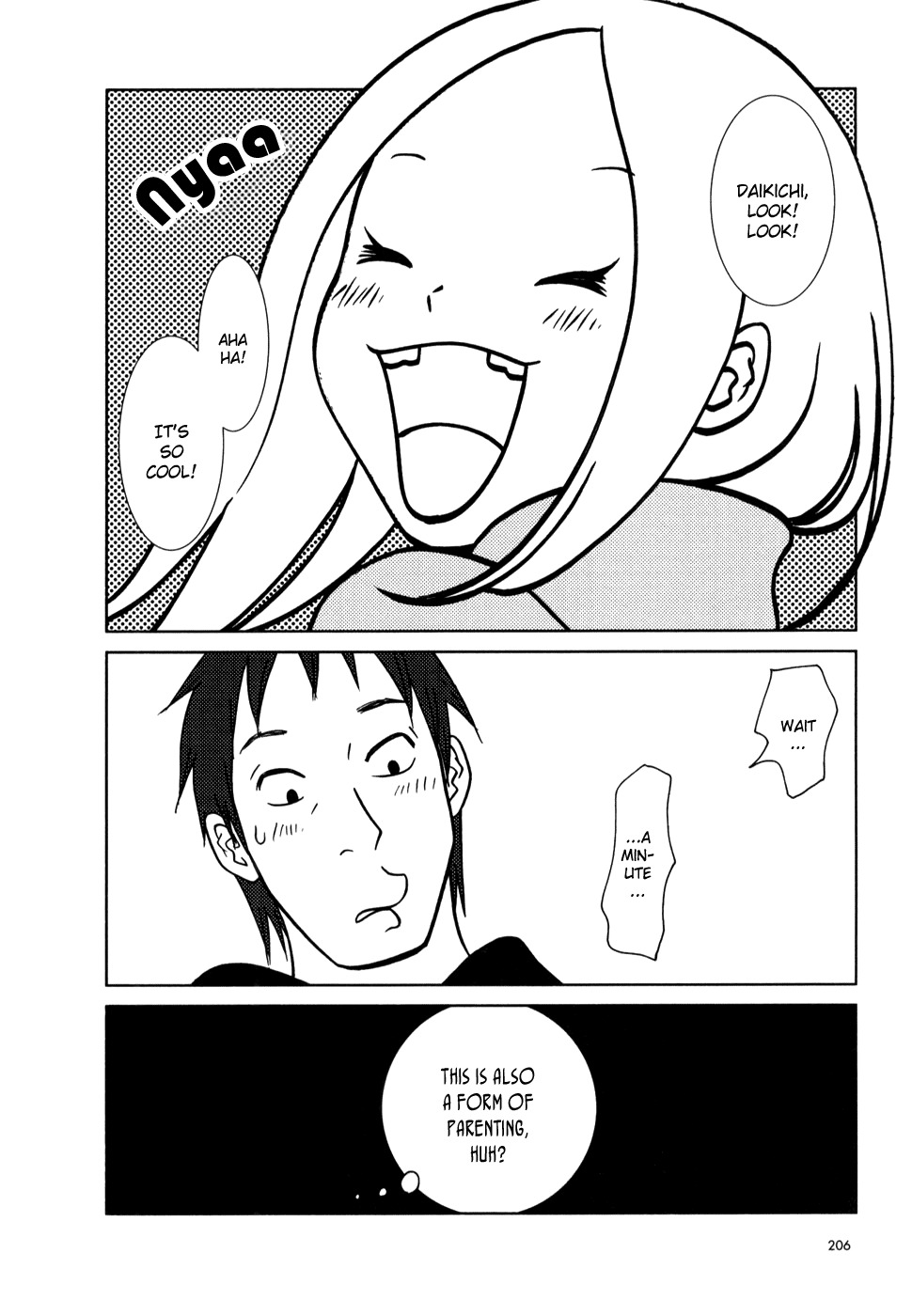 Usagi Drop Chapter 24 page 34 - Chapter 24