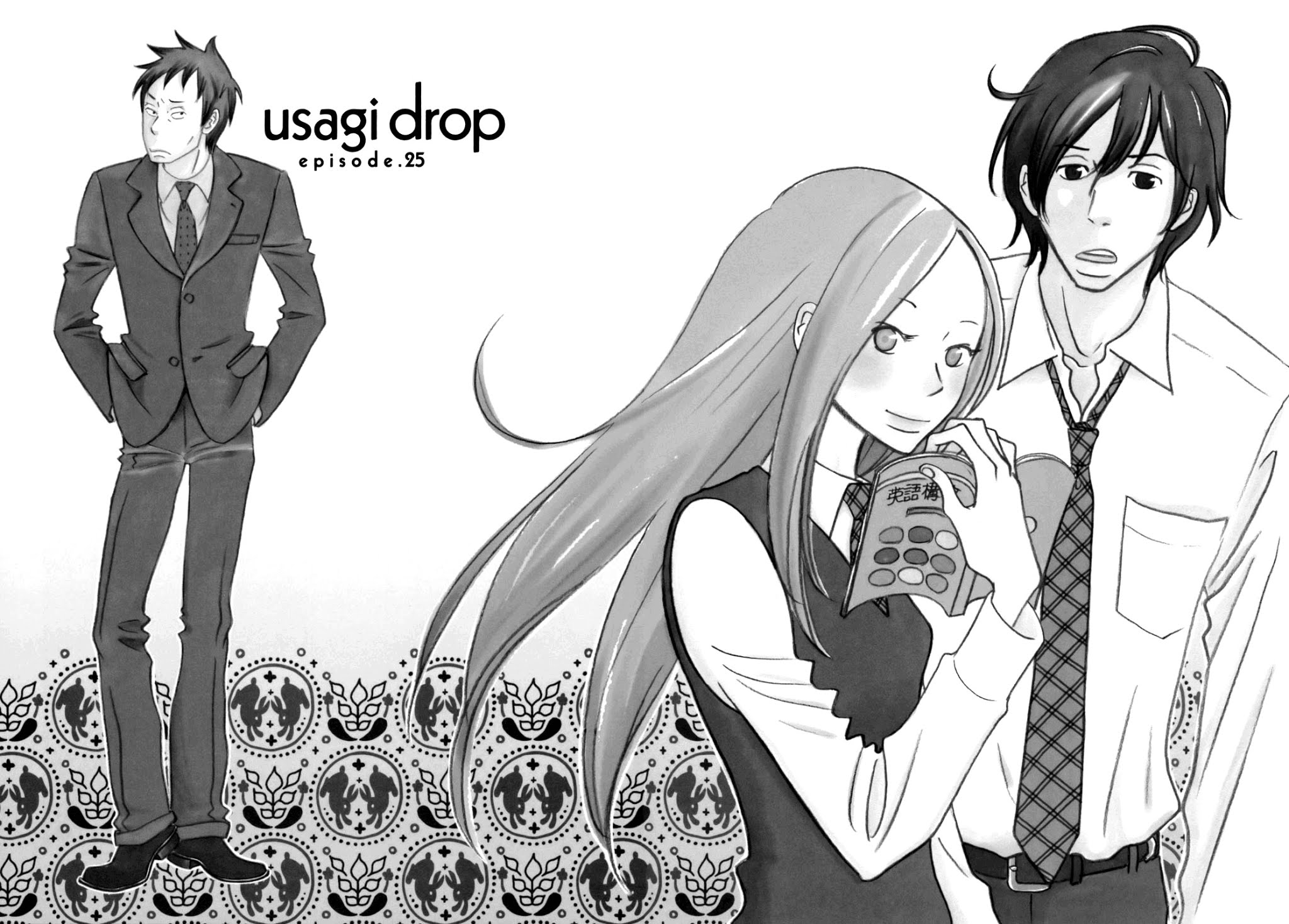Usagi Drop Chapter 25 page 12 - Chapter 25