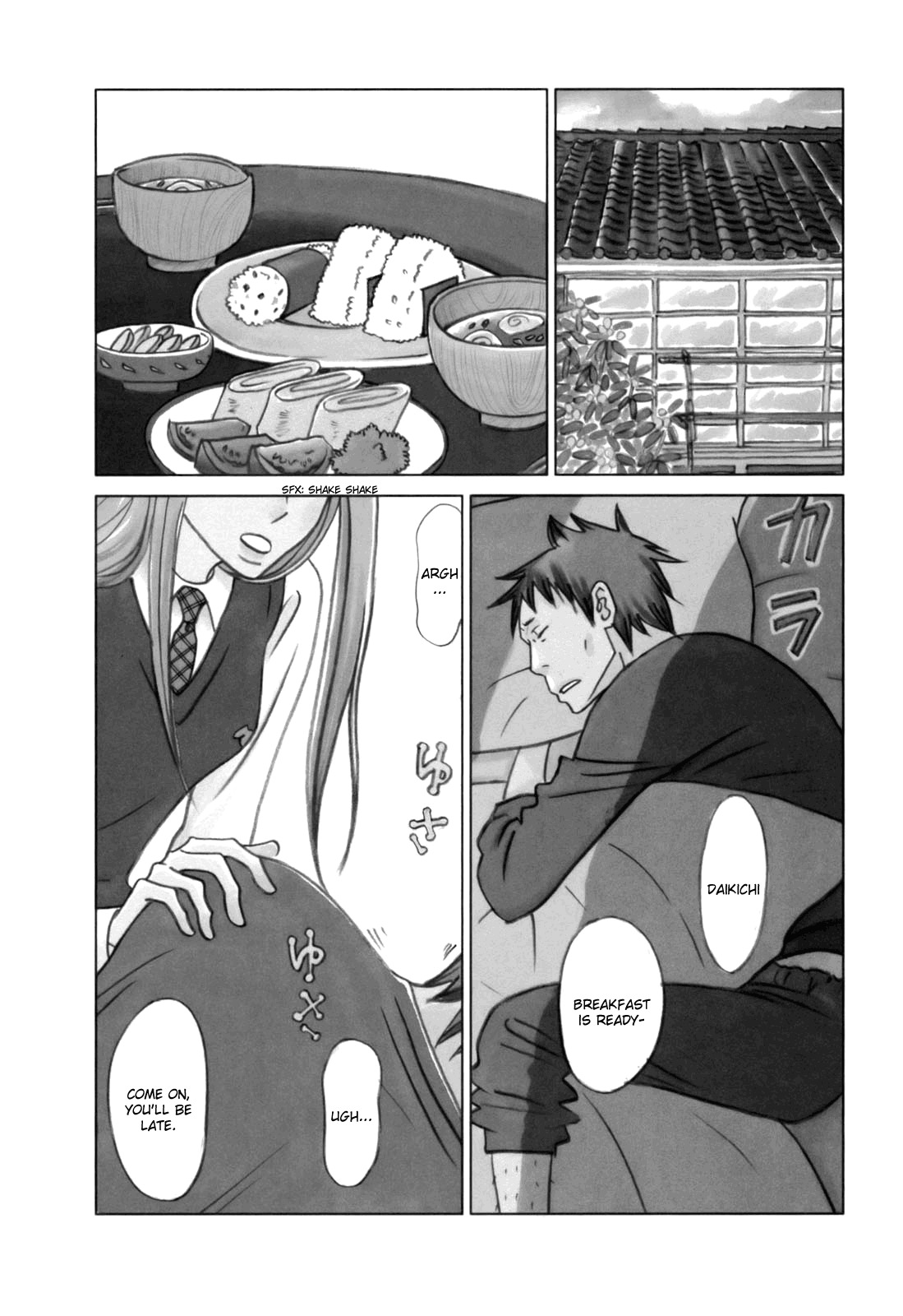 Usagi Drop Chapter 25 page 15 - Chapter 25