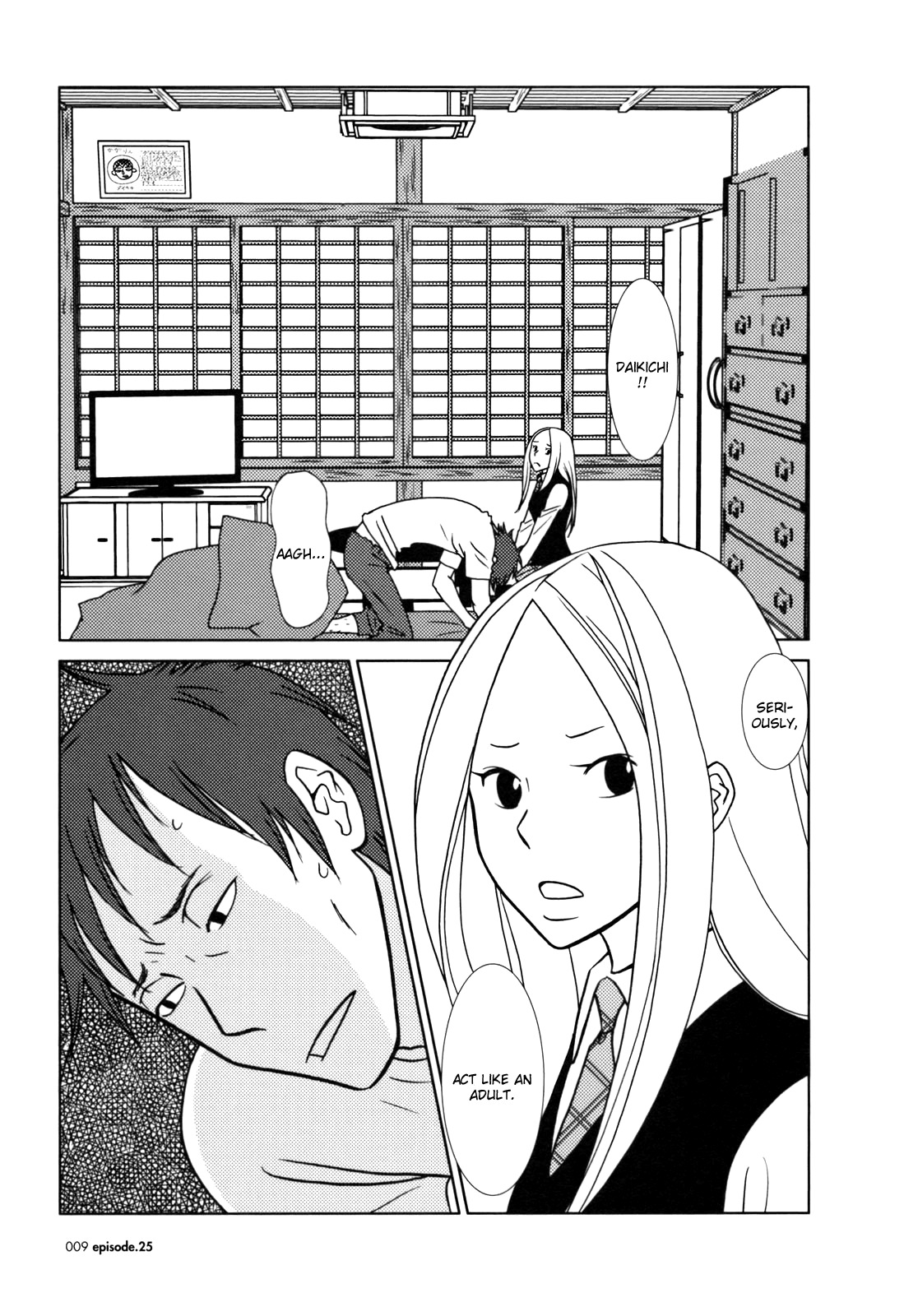 Usagi Drop Chapter 25 page 17 - Chapter 25