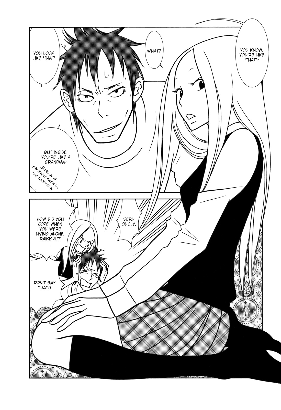 Usagi Drop Chapter 25 page 18 - Chapter 25