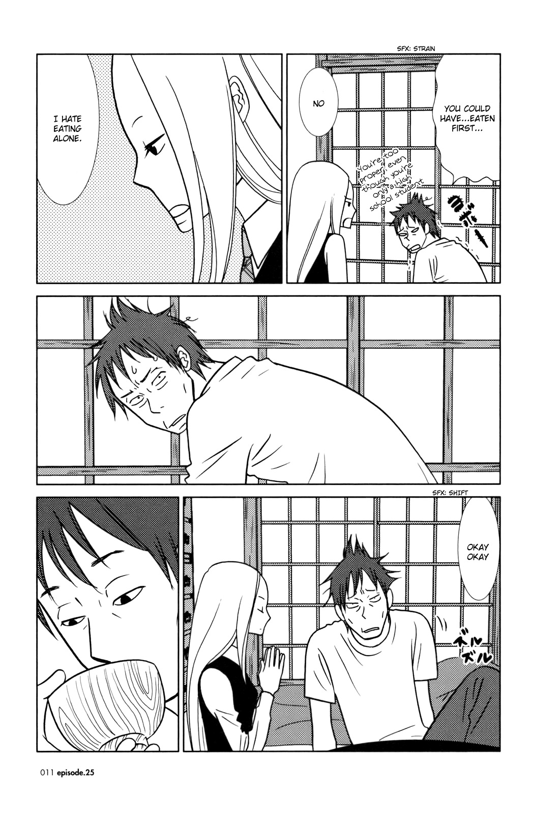 Usagi Drop Chapter 25 page 19 - Chapter 25