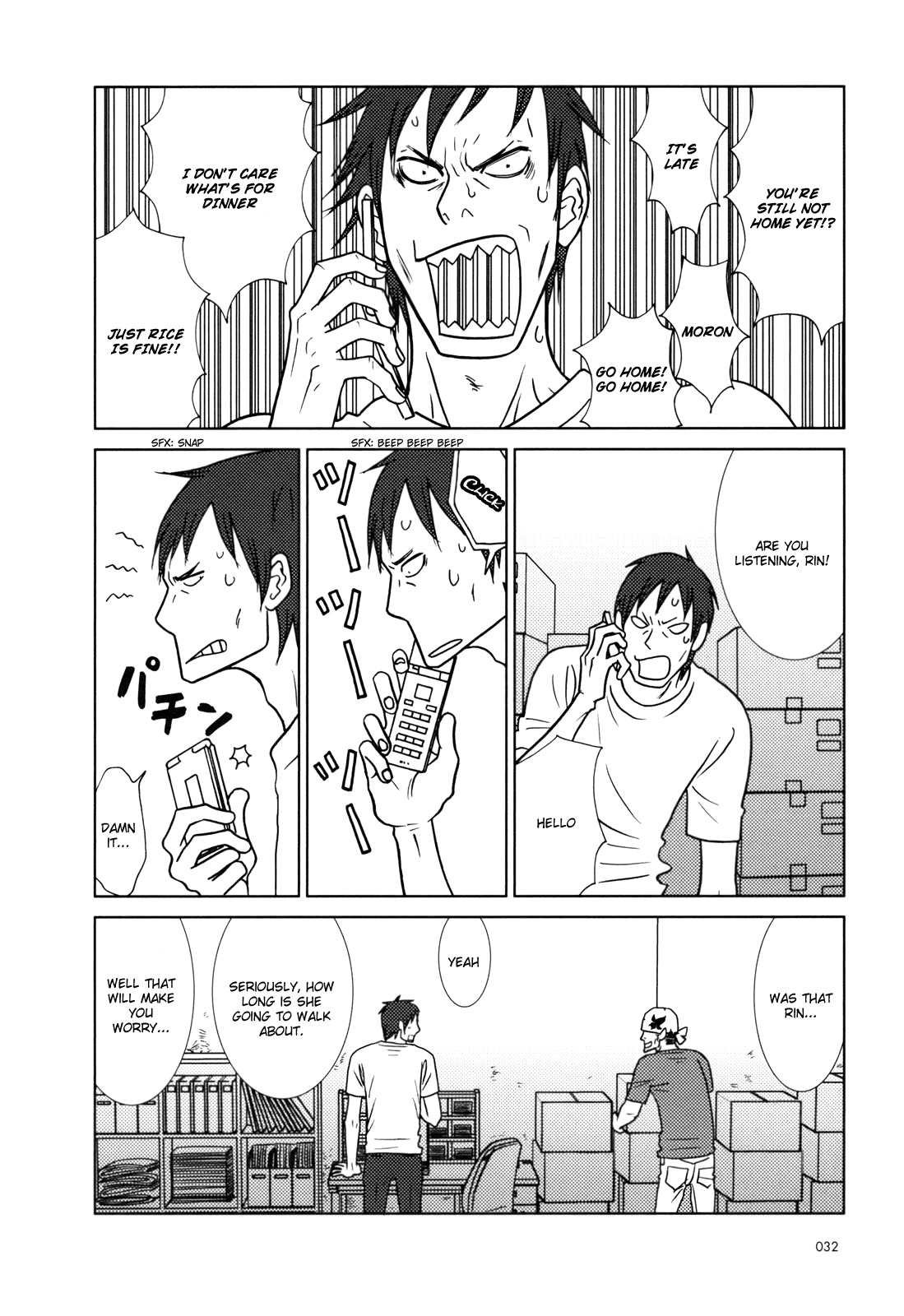 Usagi Drop Chapter 25 page 40 - Chapter 25