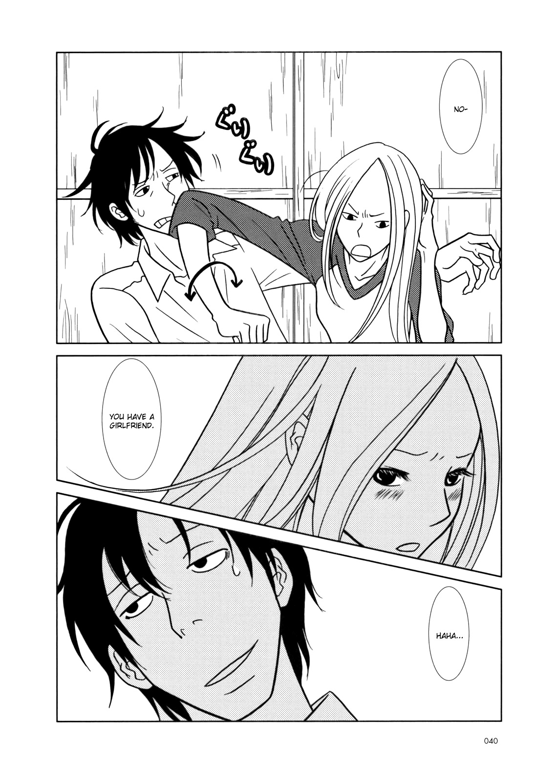 Usagi Drop Chapter 25 page 48 - Chapter 25