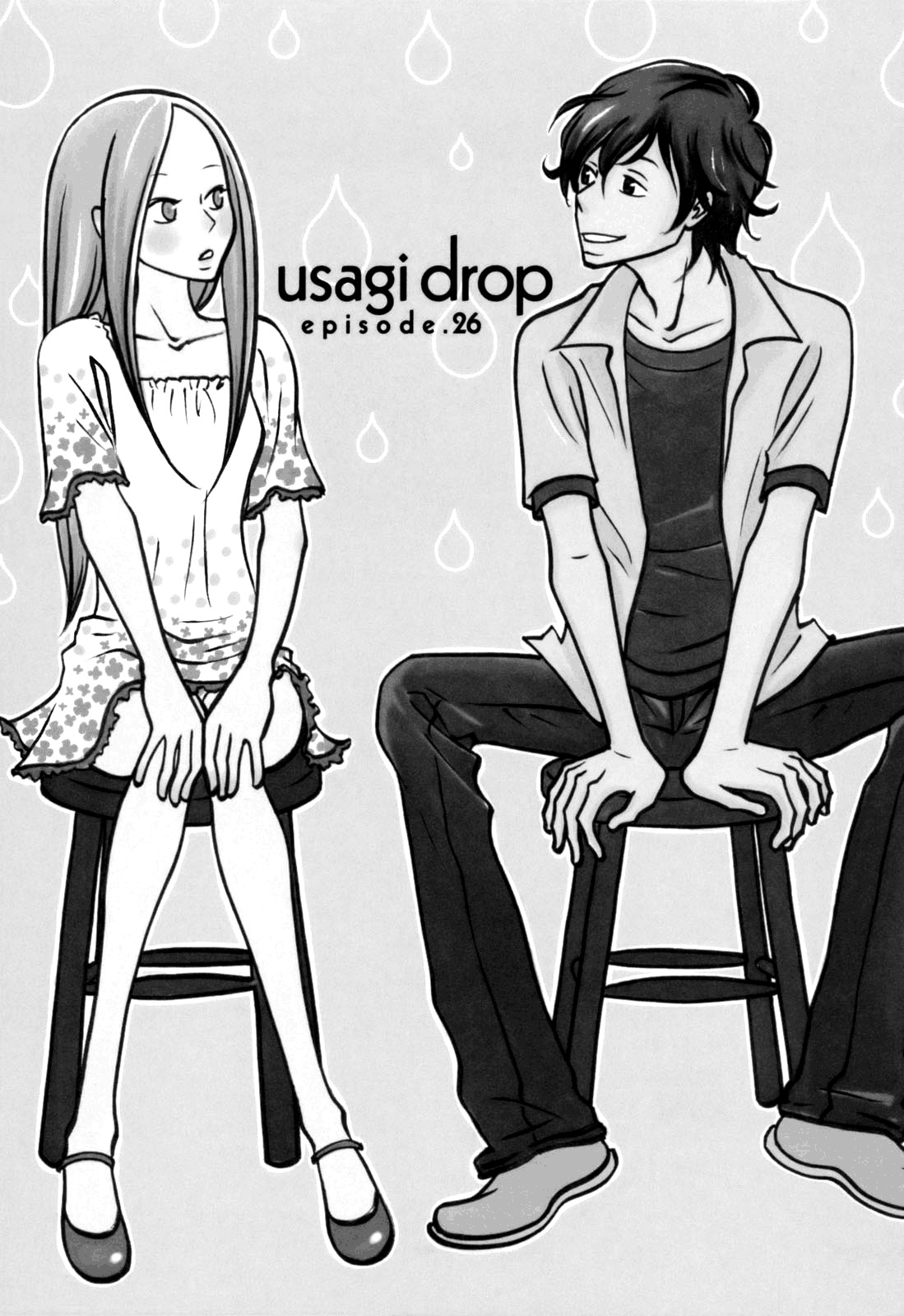 Usagi Drop Chapter 26 page 1 - Chapter 26