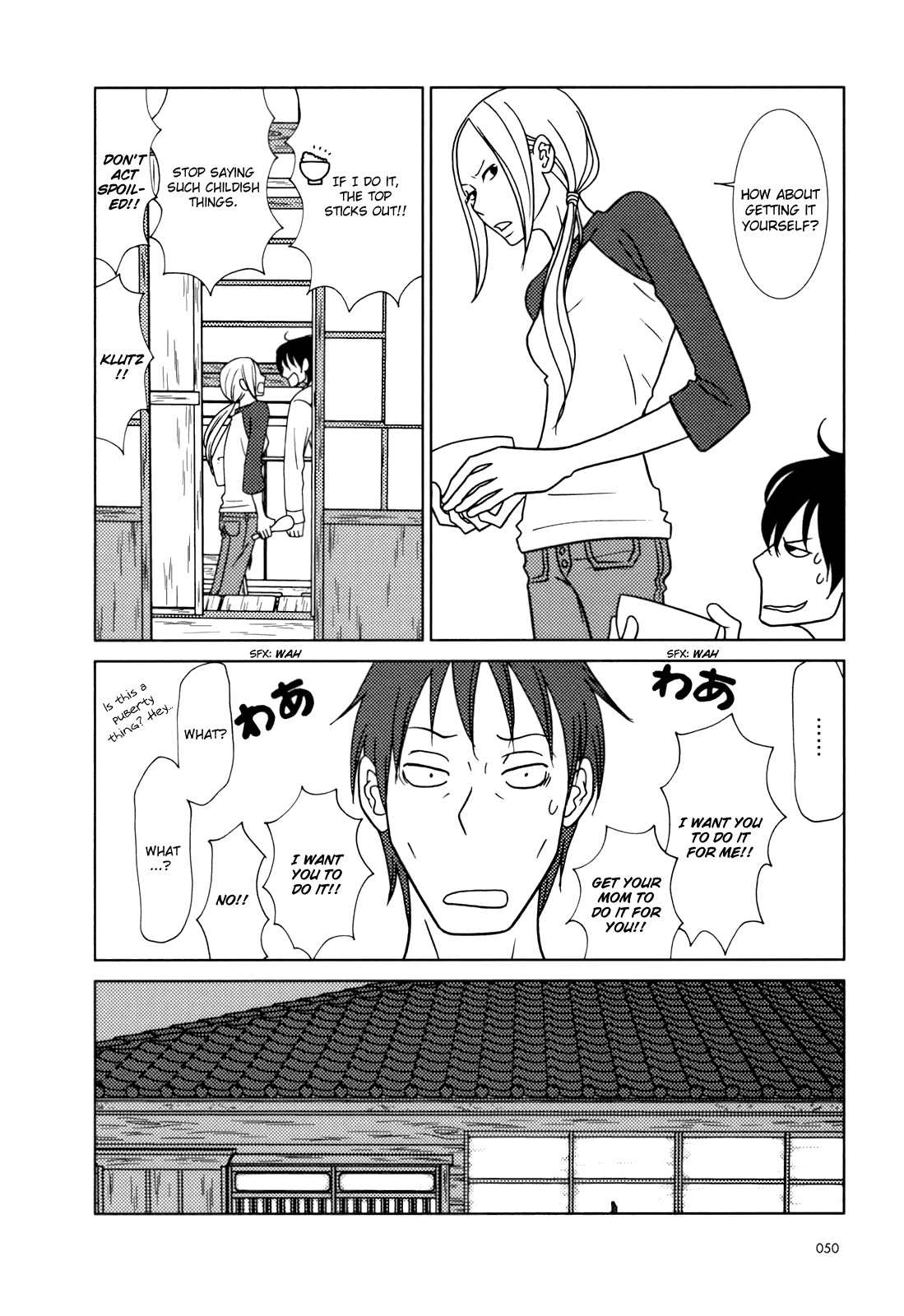 Usagi Drop Chapter 26 page 12 - Chapter 26