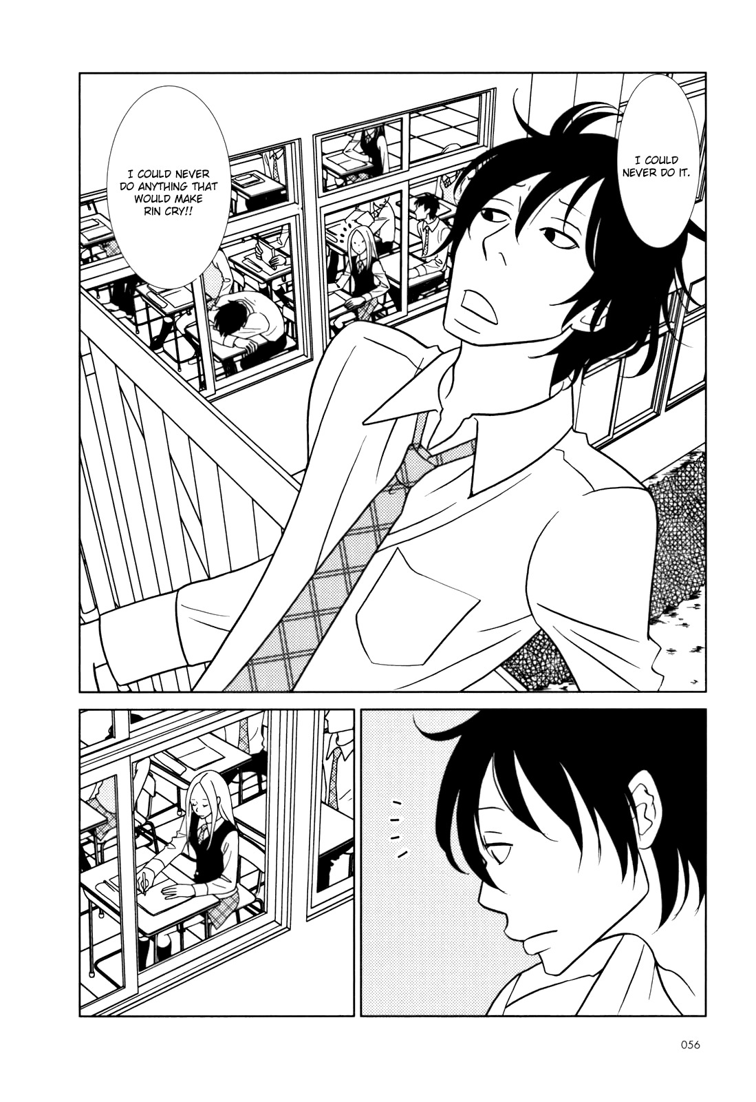 Usagi Drop Chapter 26 page 18 - Chapter 26