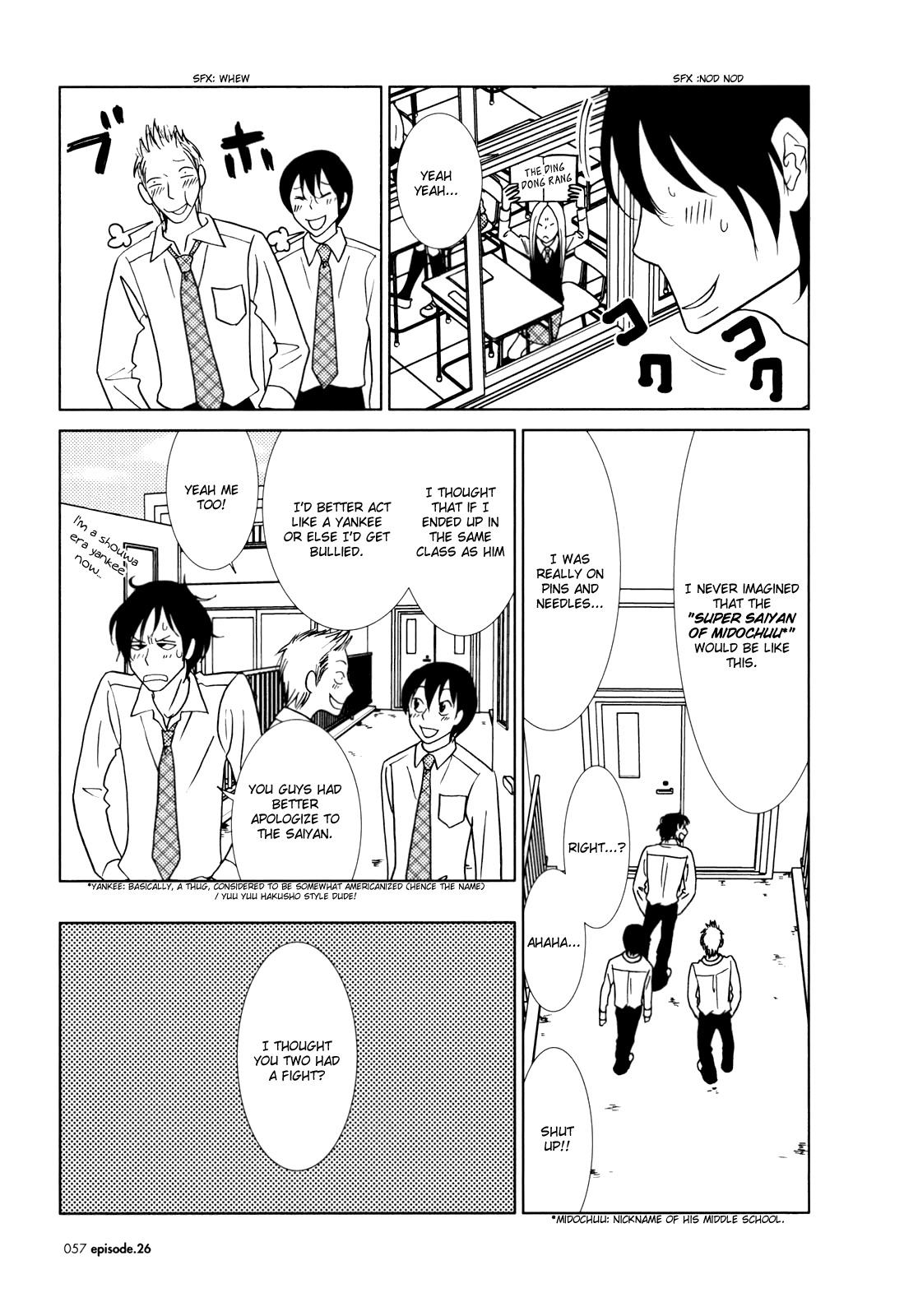Usagi Drop Chapter 26 page 19 - Chapter 26