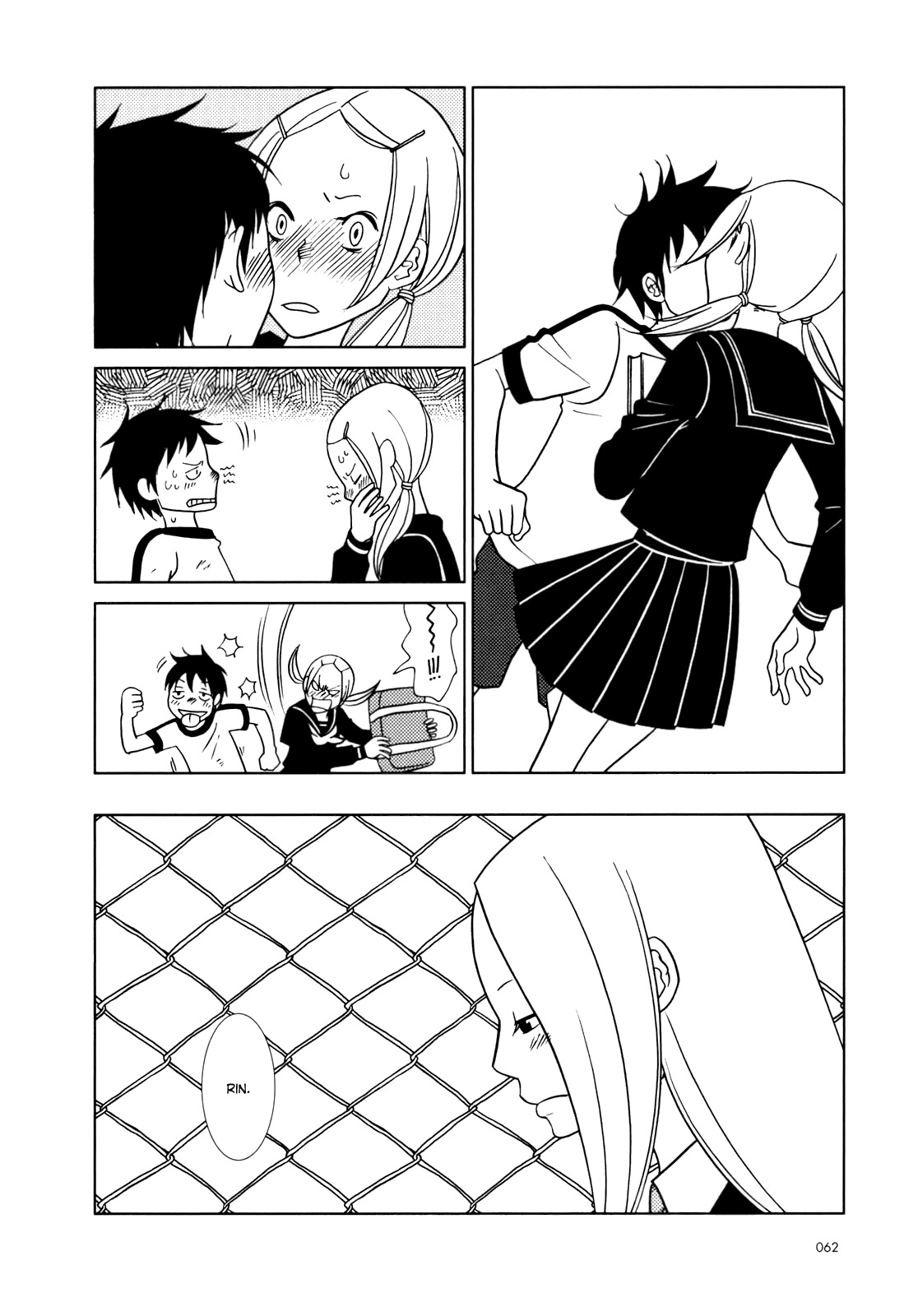 Usagi Drop Chapter 26 page 24 - Chapter 26