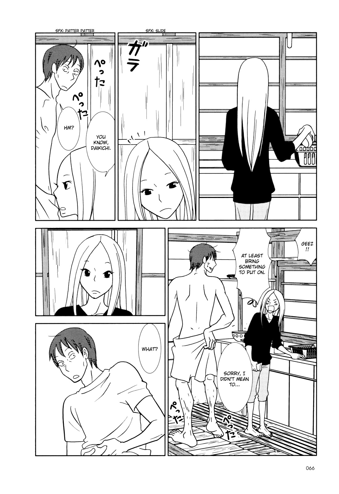 Usagi Drop Chapter 26 page 28 - Chapter 26