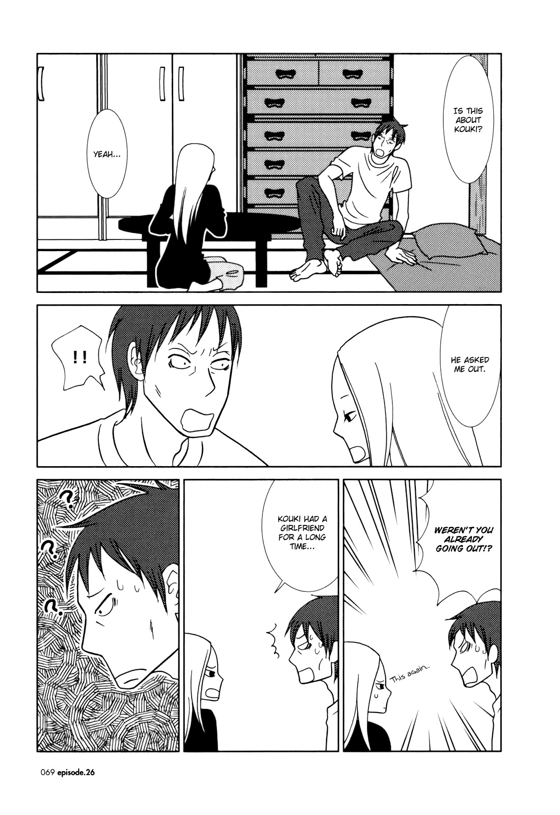 Usagi Drop Chapter 26 page 31 - Chapter 26