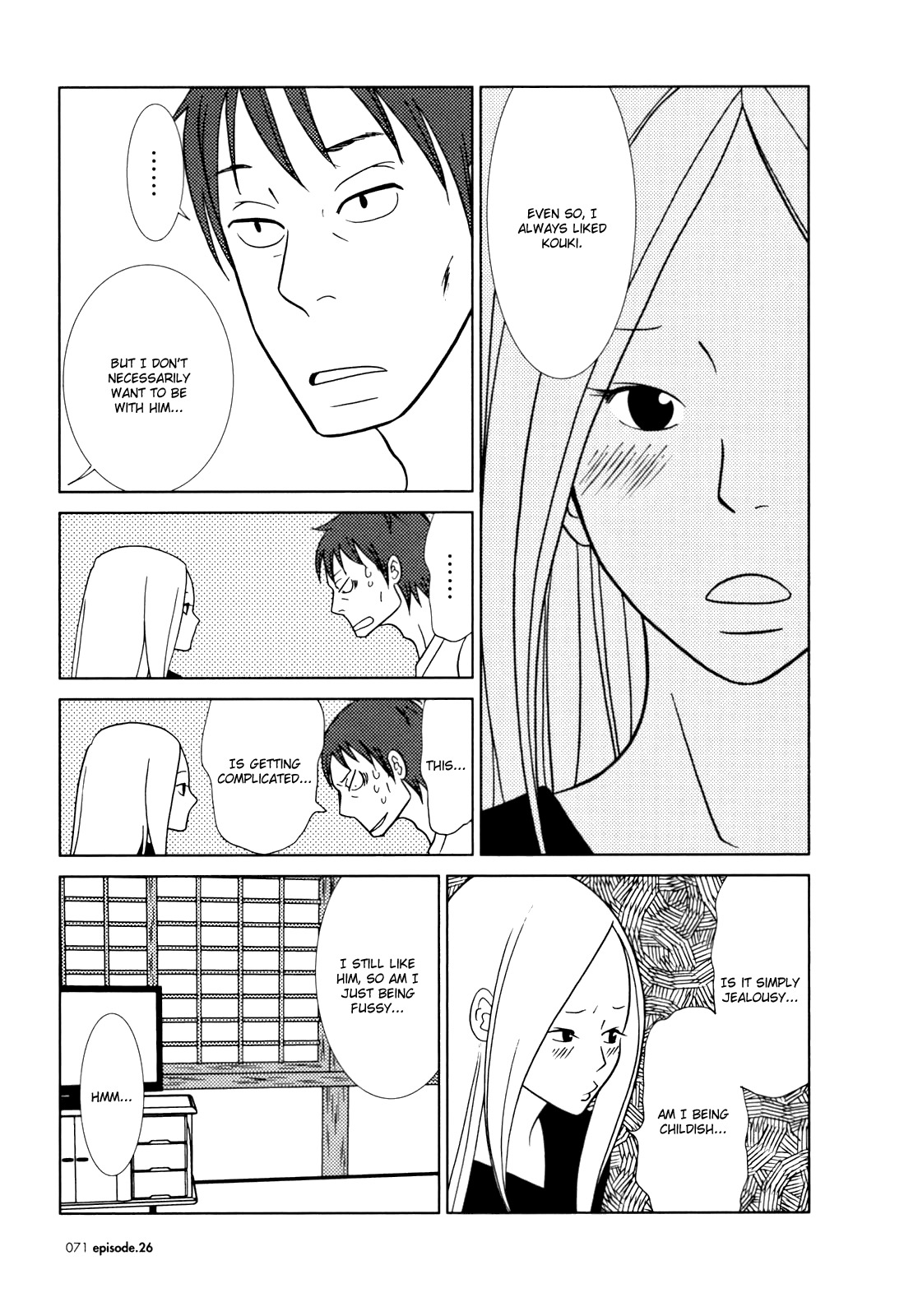 Usagi Drop Chapter 26 page 33 - Chapter 26