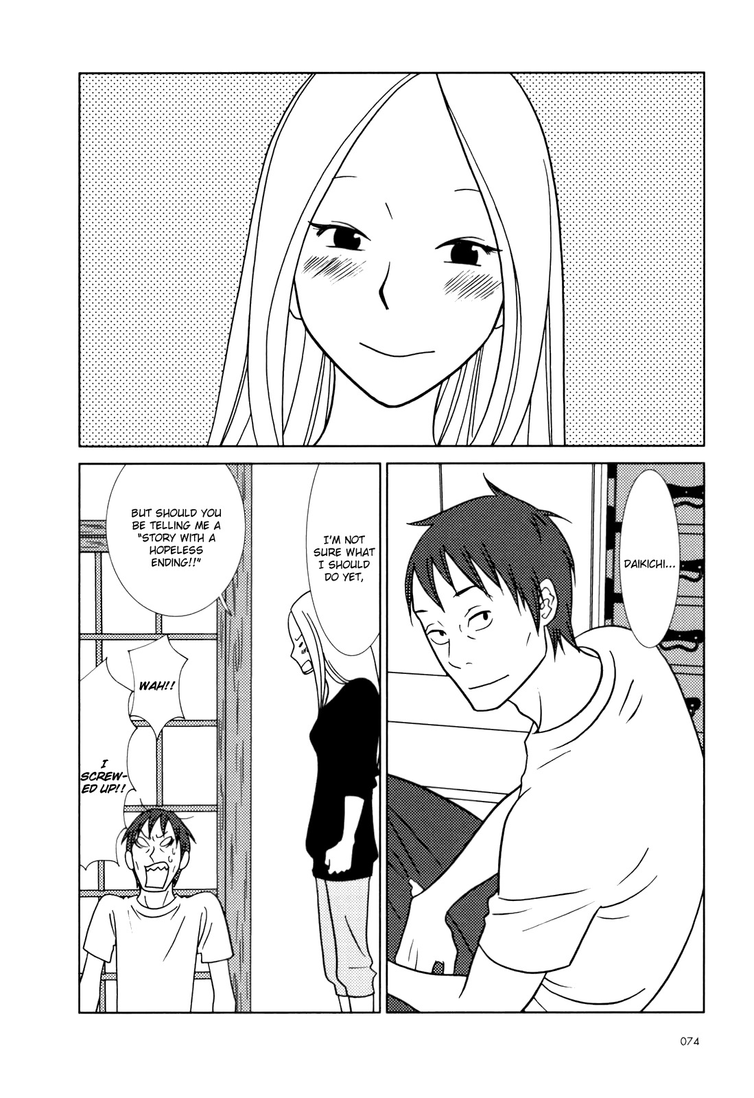 Usagi Drop Chapter 26 page 36 - Chapter 26