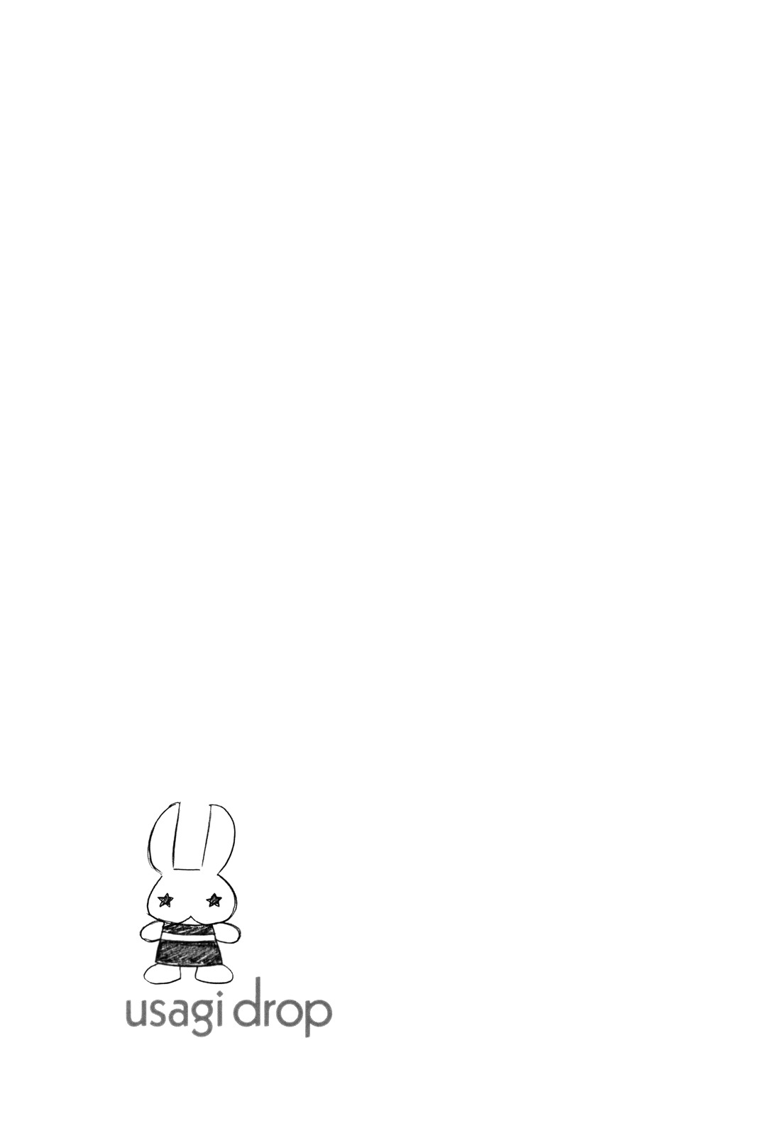 Usagi Drop Chapter 26 page 4 - Chapter 26