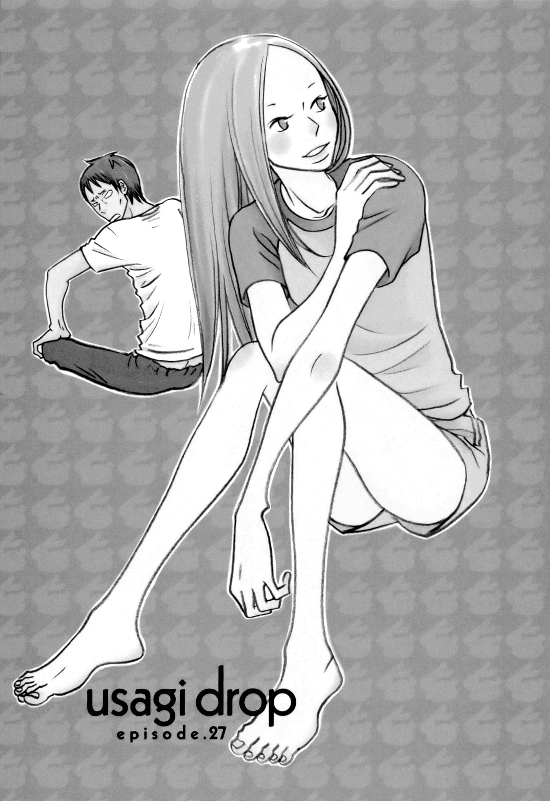 Usagi Drop Chapter 27 page 1 - Chapter 27