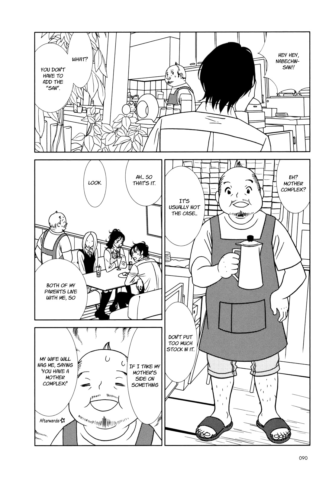 Usagi Drop Chapter 27 page 18 - Chapter 27