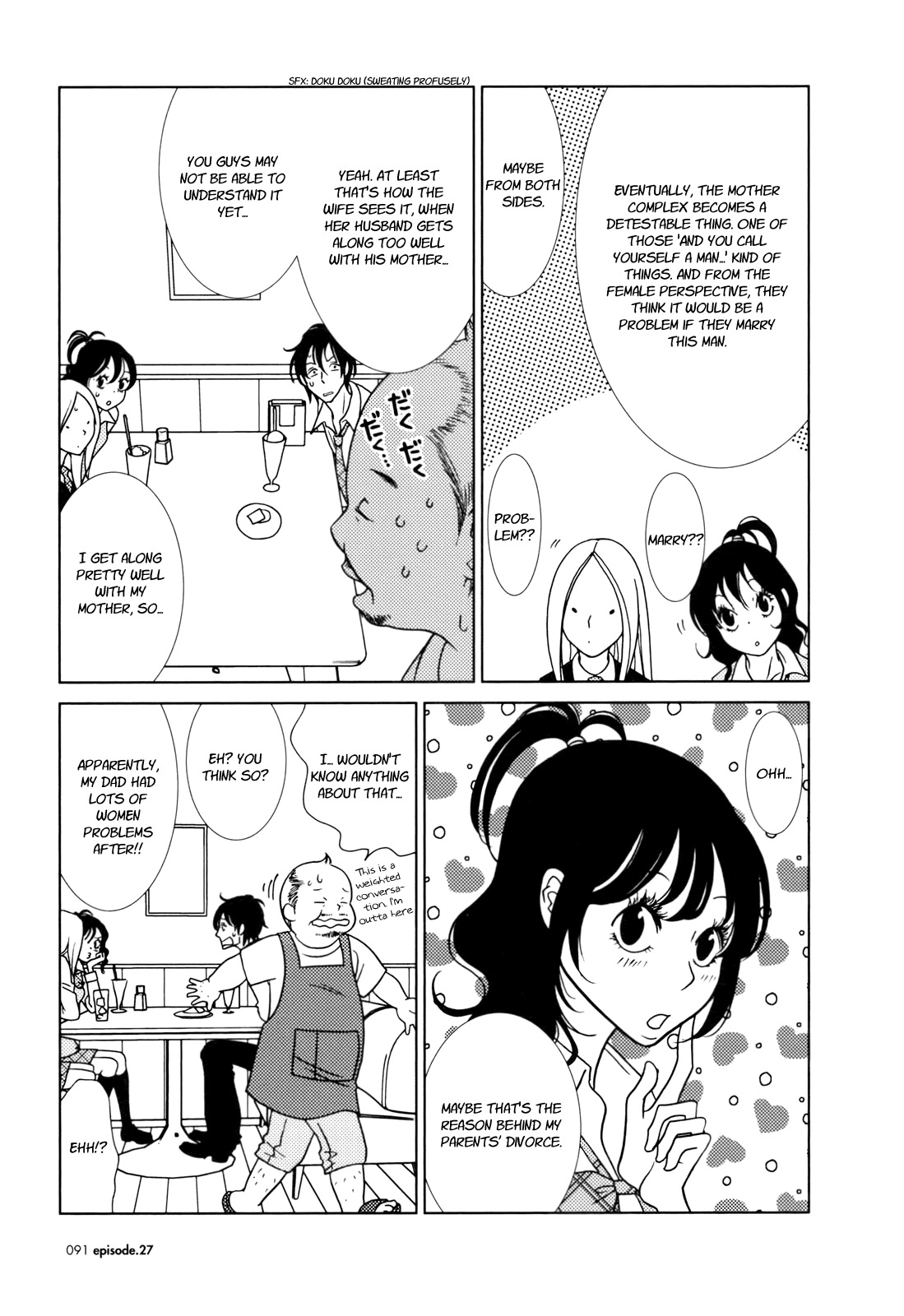 Usagi Drop Chapter 27 page 19 - Chapter 27