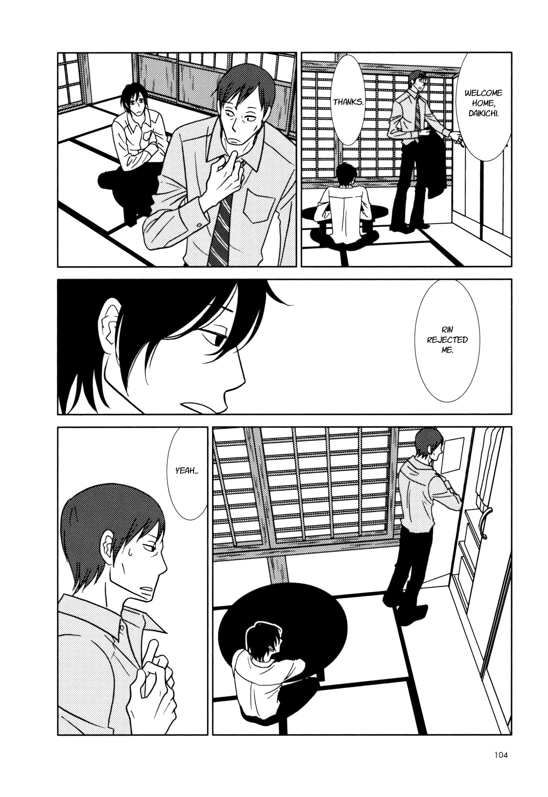 Usagi Drop Chapter 27 page 32 - Chapter 27