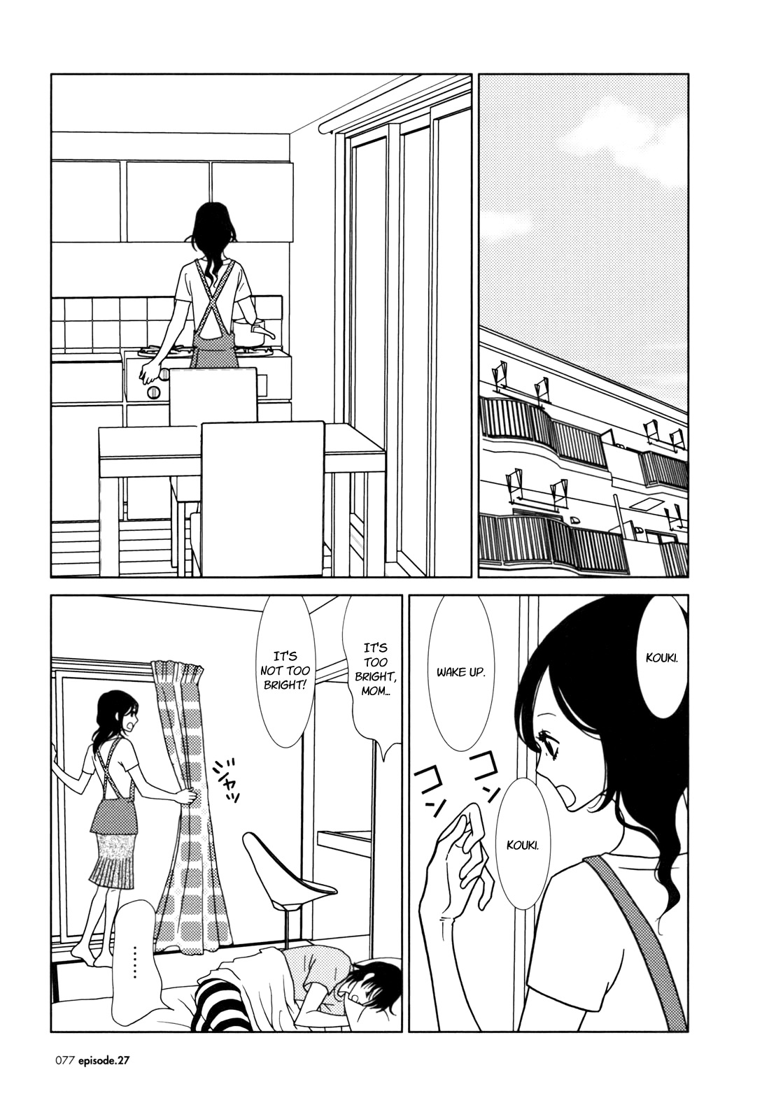 Usagi Drop Chapter 27 page 5 - Chapter 27