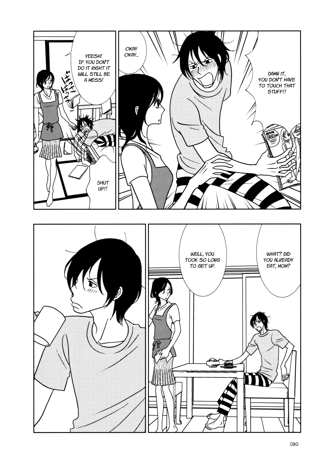Usagi Drop Chapter 27 page 8 - Chapter 27