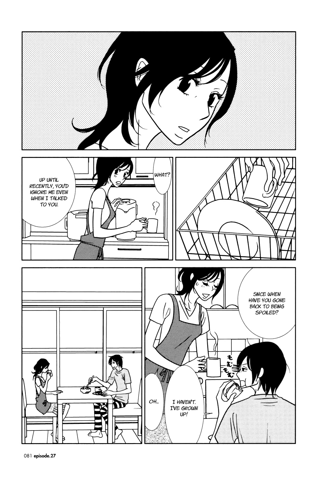Usagi Drop Chapter 27 page 9 - Chapter 27