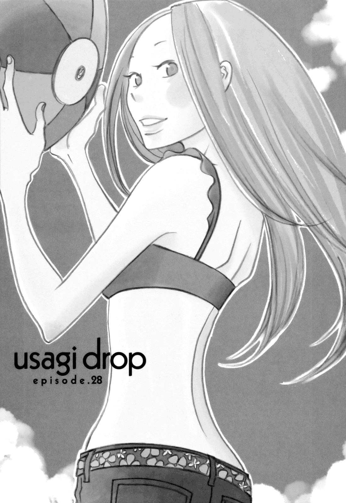 Usagi Drop Chapter 28 page 1 - Chapter 28 : 28