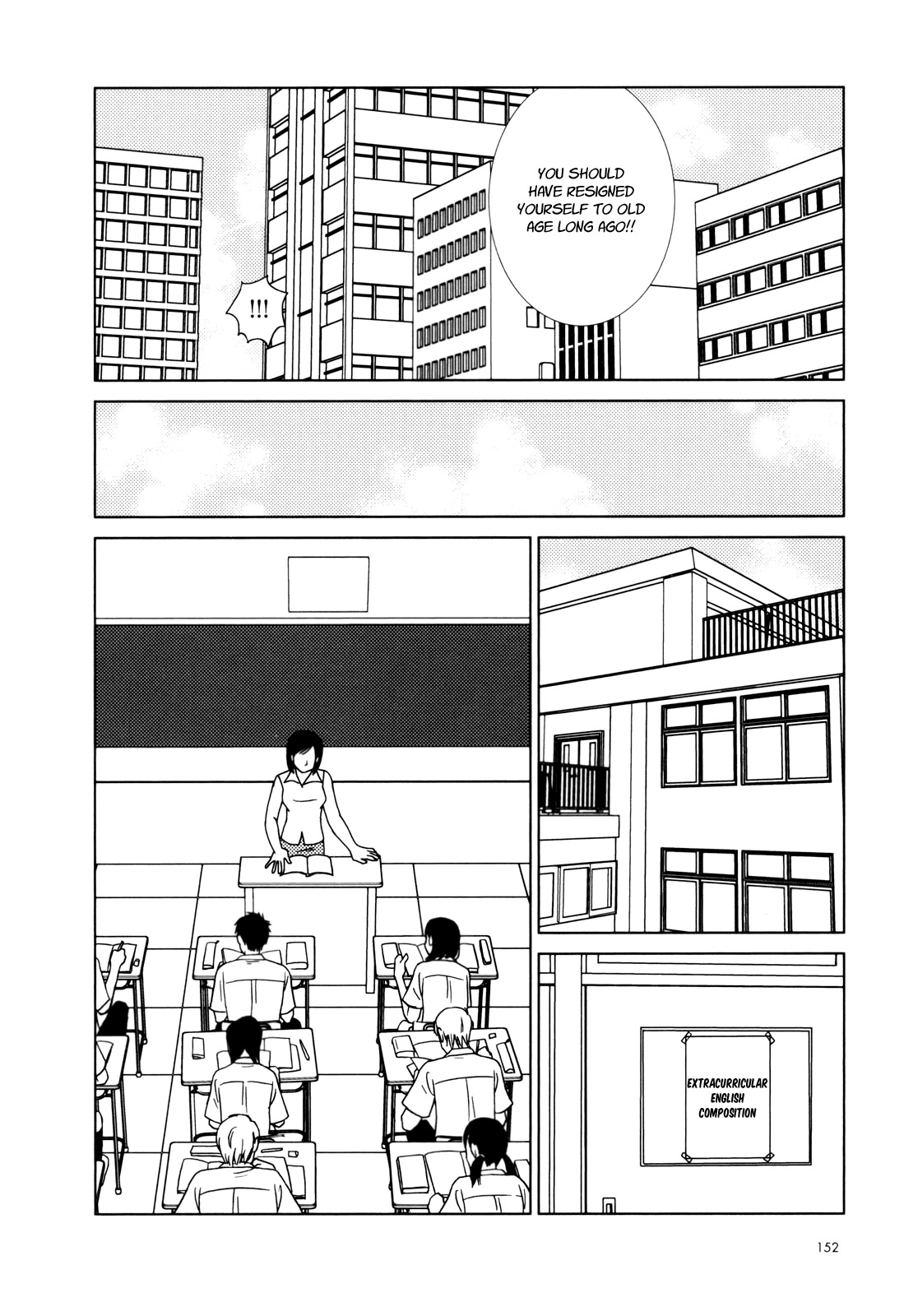 Usagi Drop Chapter 29 page 11 - Chapter 29