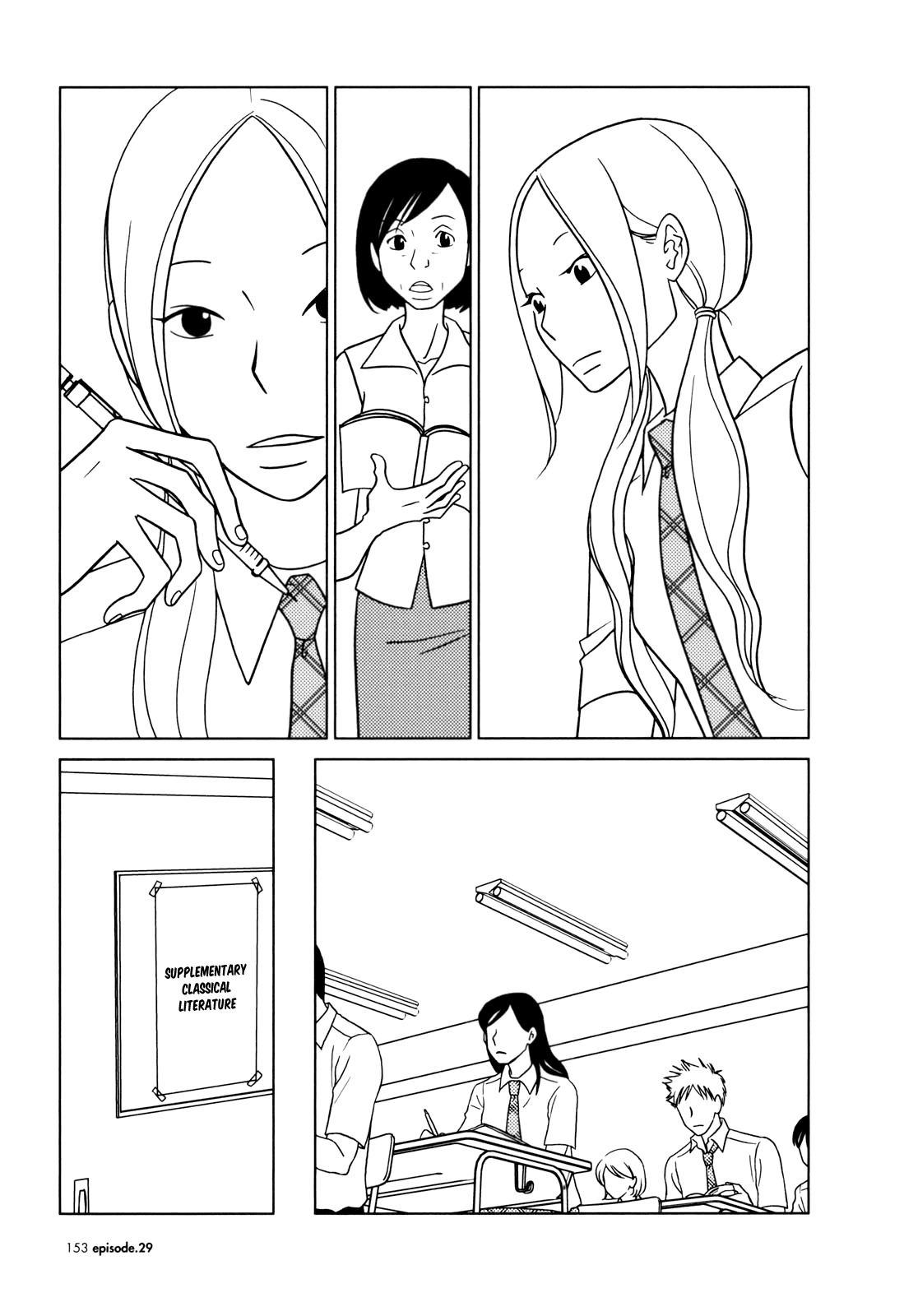 Usagi Drop Chapter 29 page 12 - Chapter 29