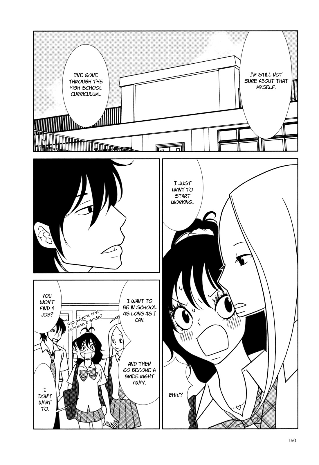 Usagi Drop Chapter 29 page 19 - Chapter 29