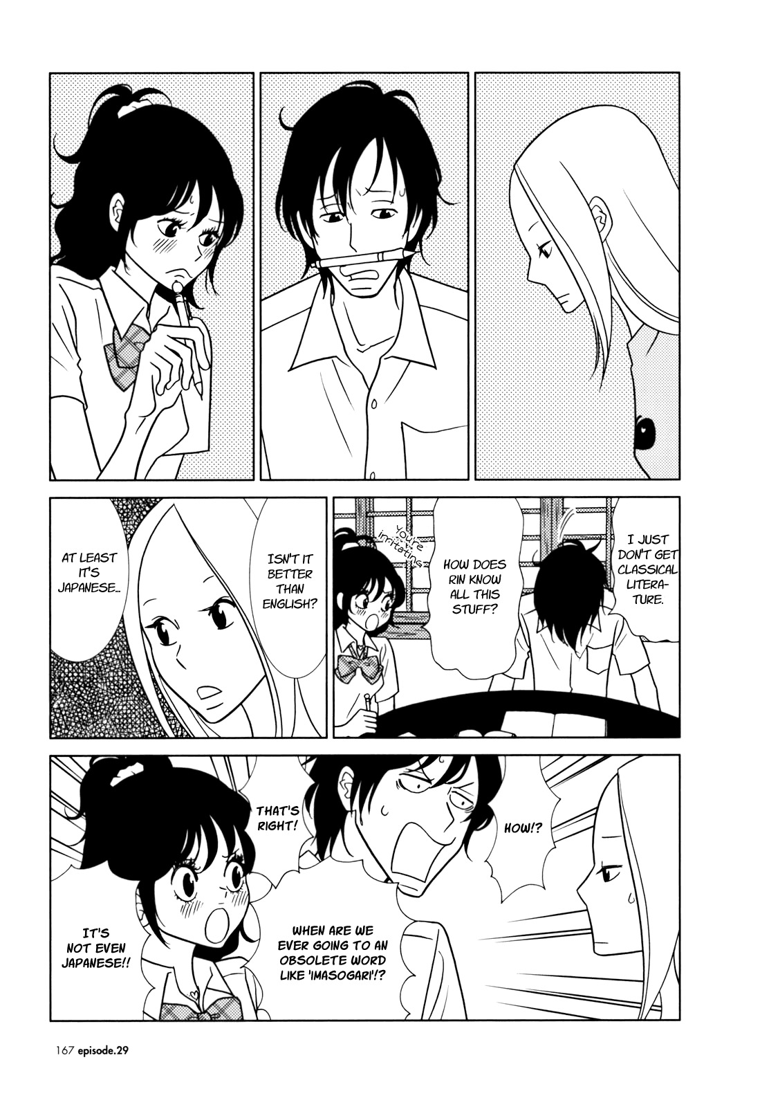 Usagi Drop Chapter 29 page 26 - Chapter 29