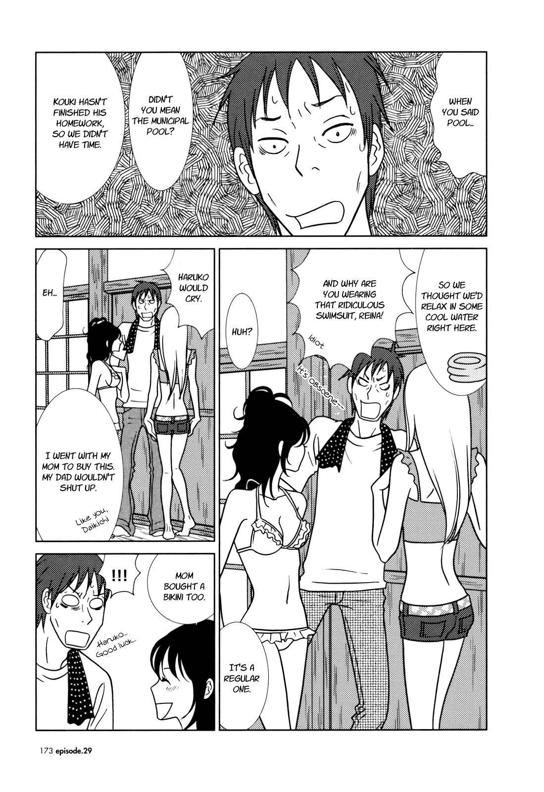 Usagi Drop Chapter 29 page 32 - Chapter 29