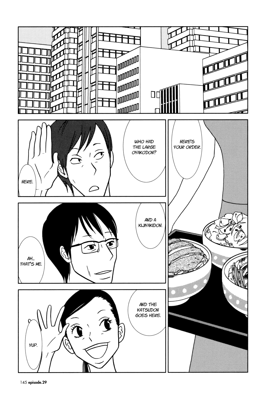 Usagi Drop Chapter 29 page 4 - Chapter 29